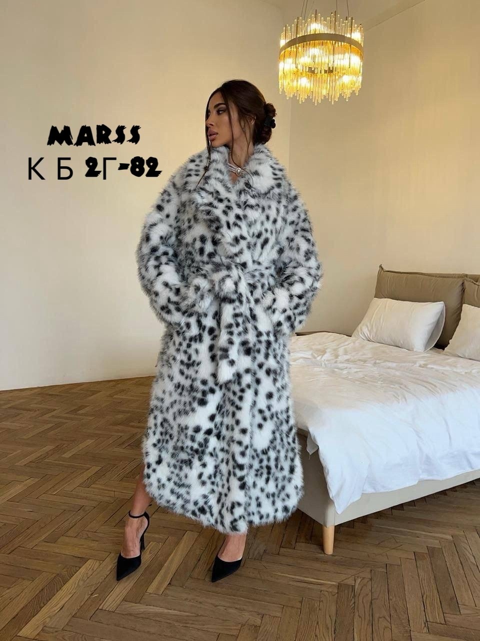 шуба,шуба под рысь,удлиненная шуба из экомеха под рысь,шуба рысь,шуба леопардовая