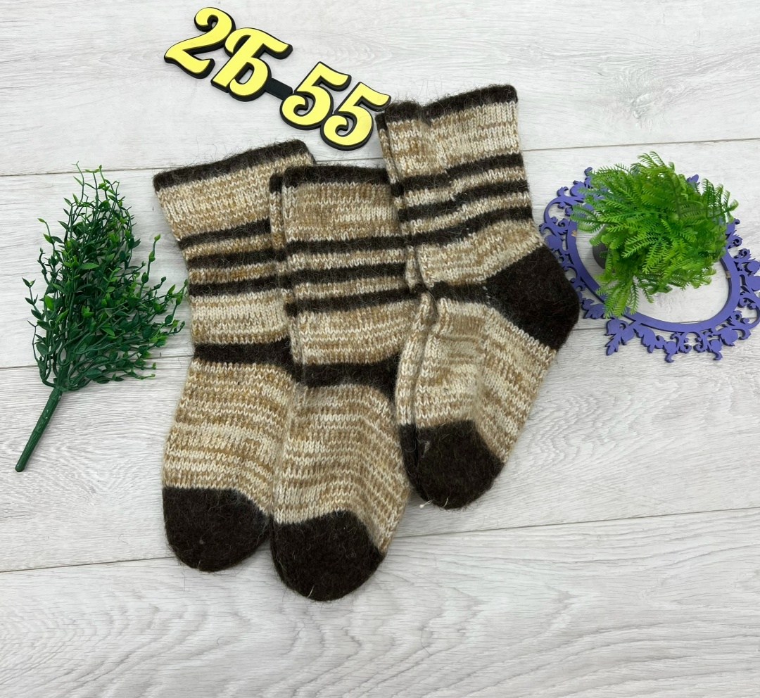 шерстяные носки мужские,шерстяные носки,носки мужские вязаные,носки из собачьей шерсти,носки детские вязаные