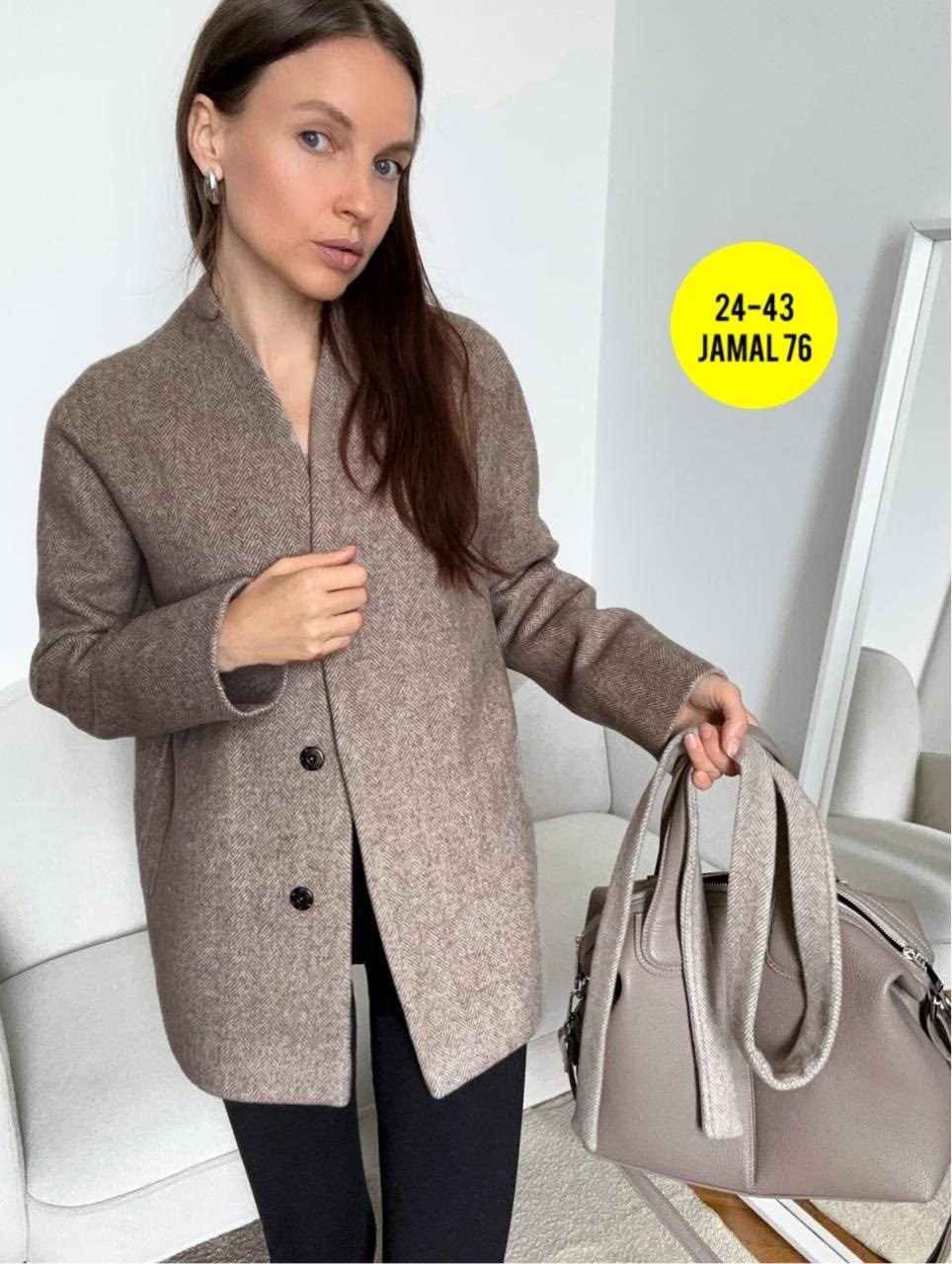 пальто стильное,модное пальто,пальто женское,пальто из шерсти,серое пальто