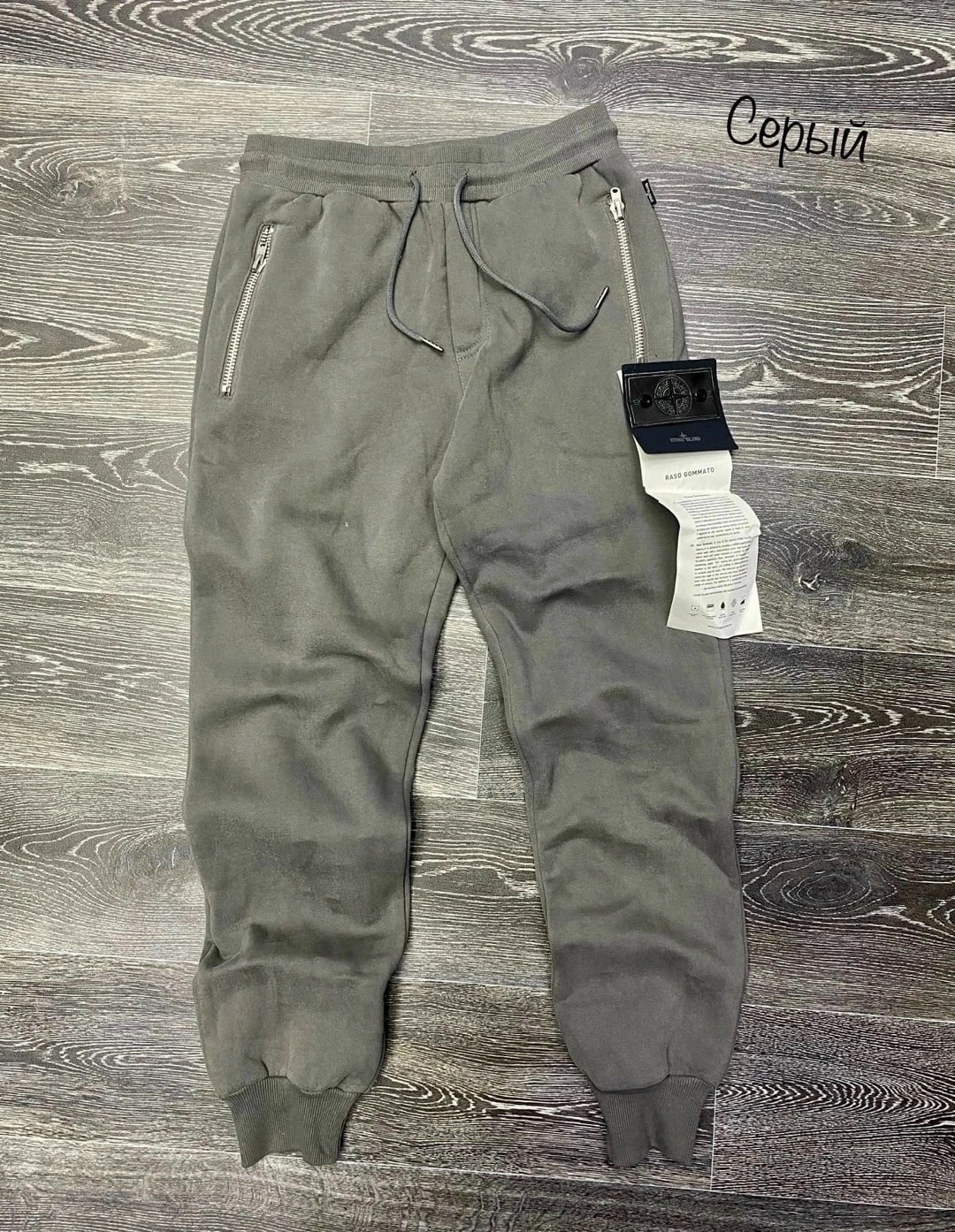 штаны на флисе,брюки джоггеры,спортивные штаны,модные брюки,штаны хлопковые