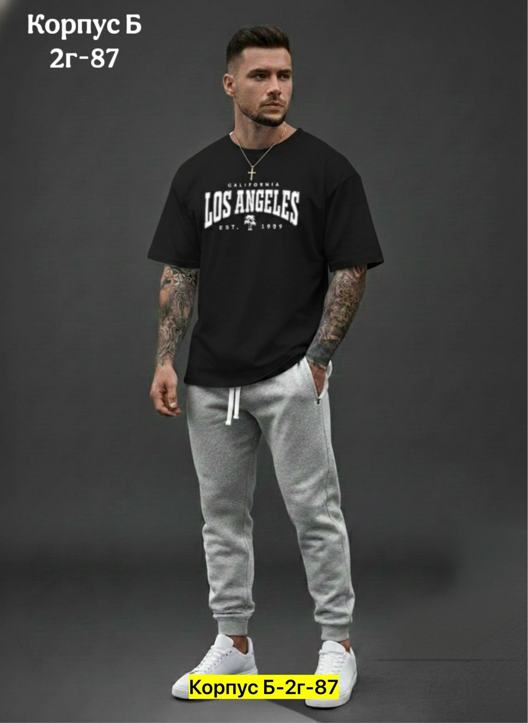 мужская мода,мужские спортивные брюки,костюм мужской,мужские спортивные костюмы,брюки мужские