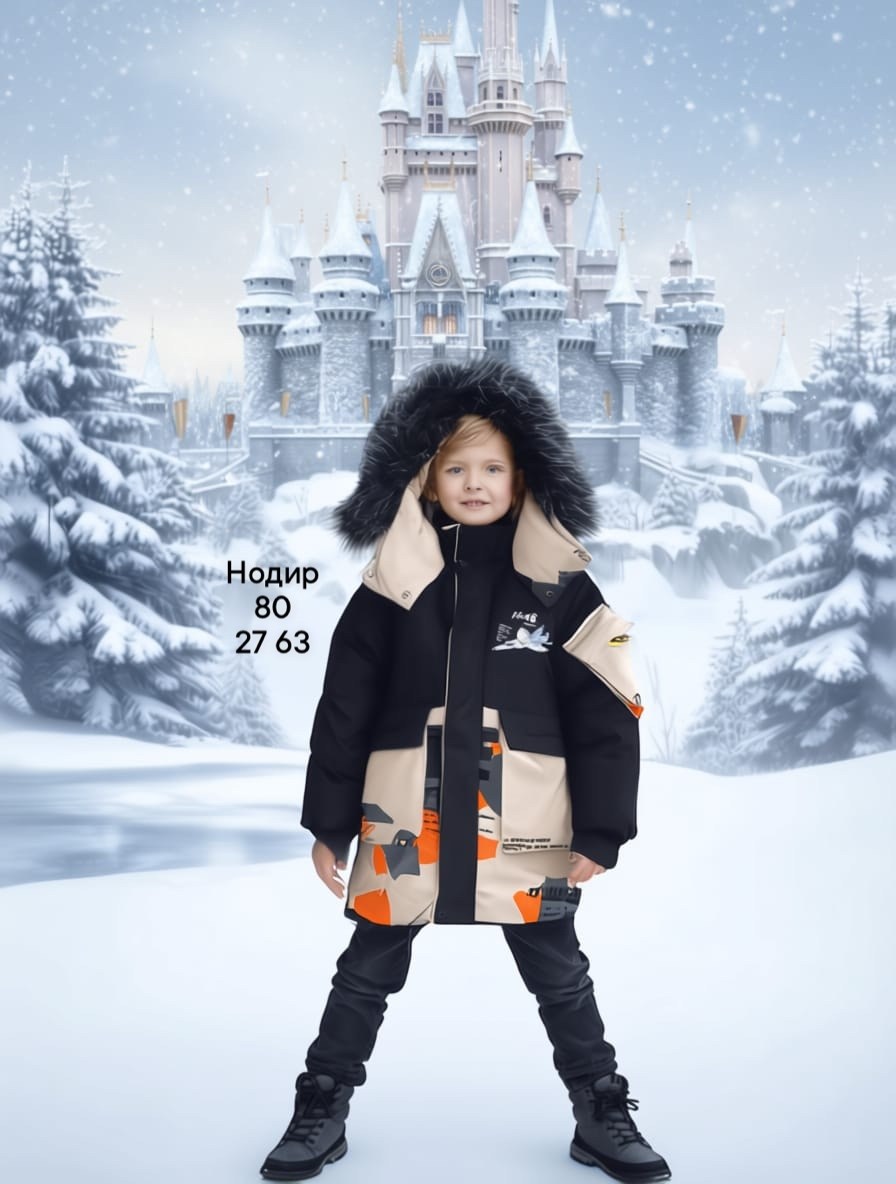 куртка для мальчика,зимняя куртка для мальчика,зимняя парка для мальчика,куртка зимняя для подростка пуховик lev&liz,куртка зимняя для подростка