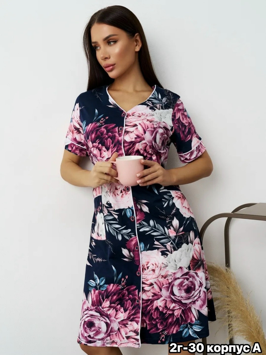 женский халат,халат женский домашний,халаты женские домашние,халат,халат женский 46663 сине-розовый