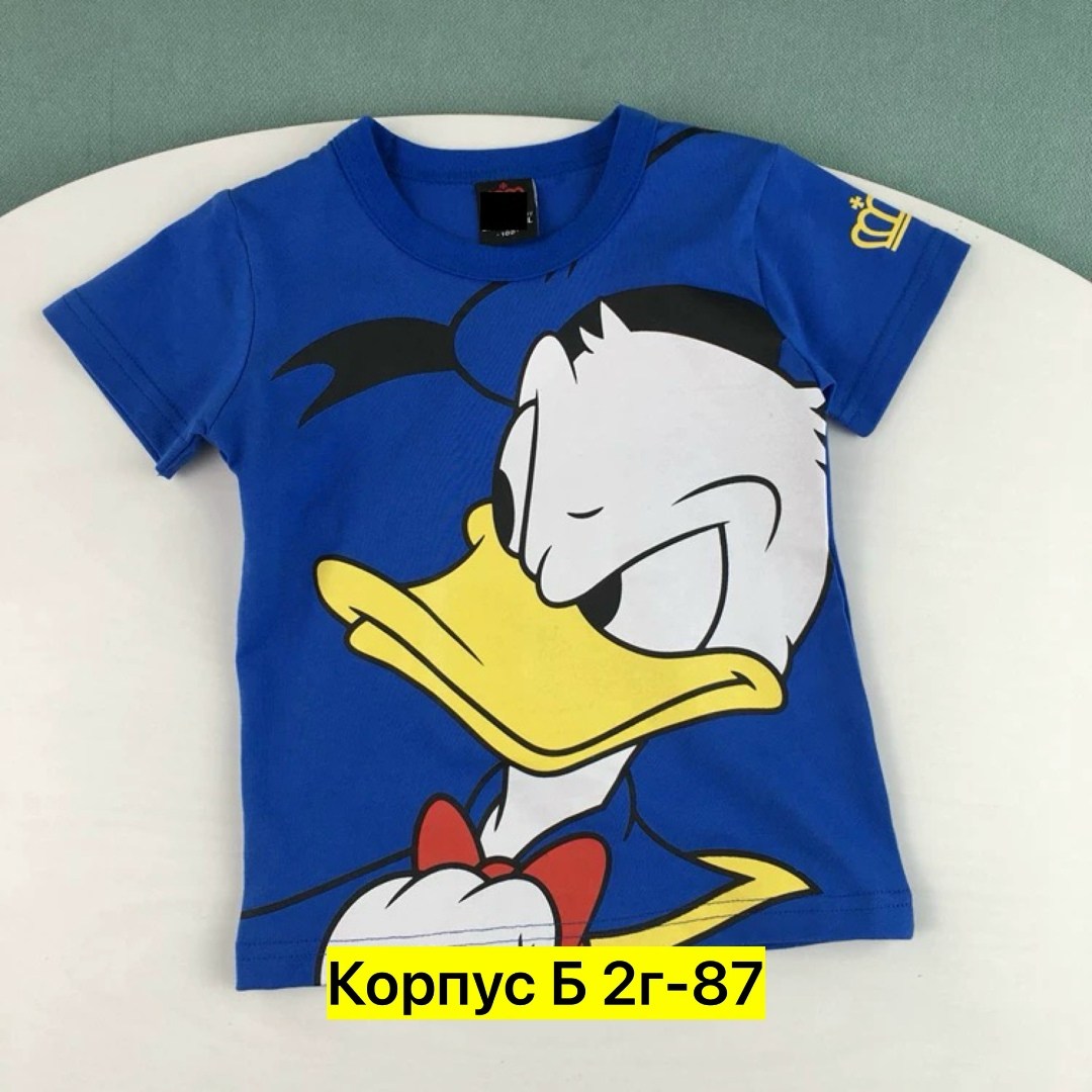 футболка дональд дак,футболка детская,футболка для мальчиков,комплект футболки,футболка для детей