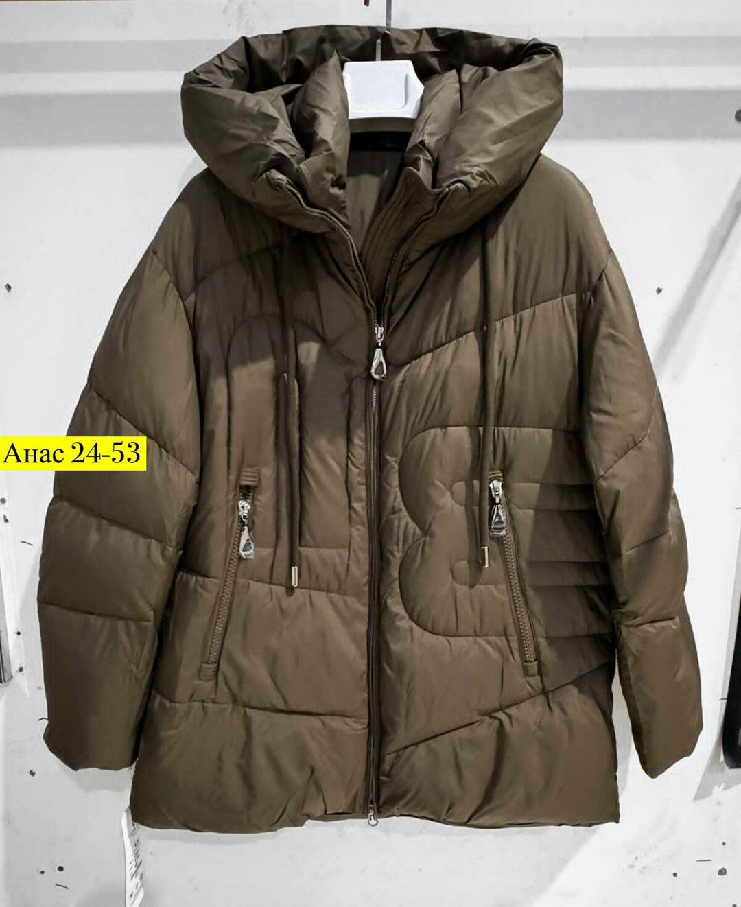 женская куртка,женская куртка зима,зимняя куртка женская,куртка демисезонная,куртка