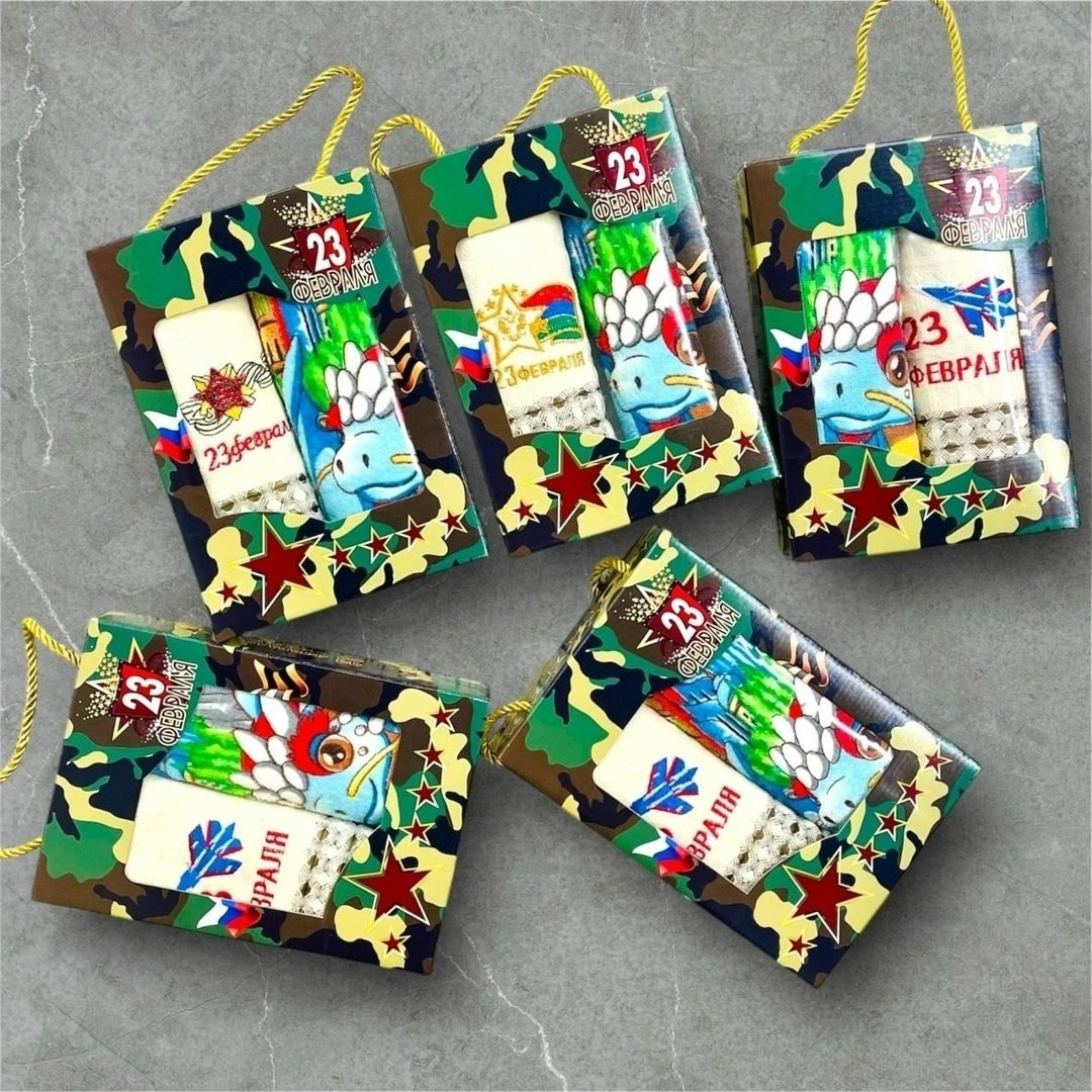23 февраля подарки,полотенце 23 февраля,подарочный набор 23 февраля,набор 23 февраля,полотенце подарочный набор 23 февраля