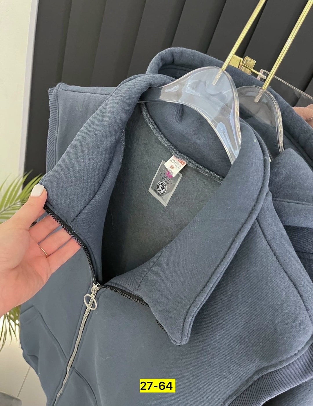 костюм тройка женский спортивный на флисе,костюм женский на флисе,костюм на флисе,спортивный костюм женский на флисе,костюм женский на флисе толстовка и штаны арт. 1347667