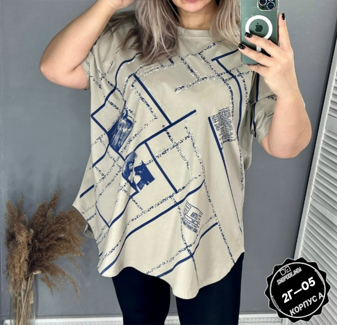 женская футболка больших размеров,футболка женская,футболка большие размеры,футболка,футболка больших размеров