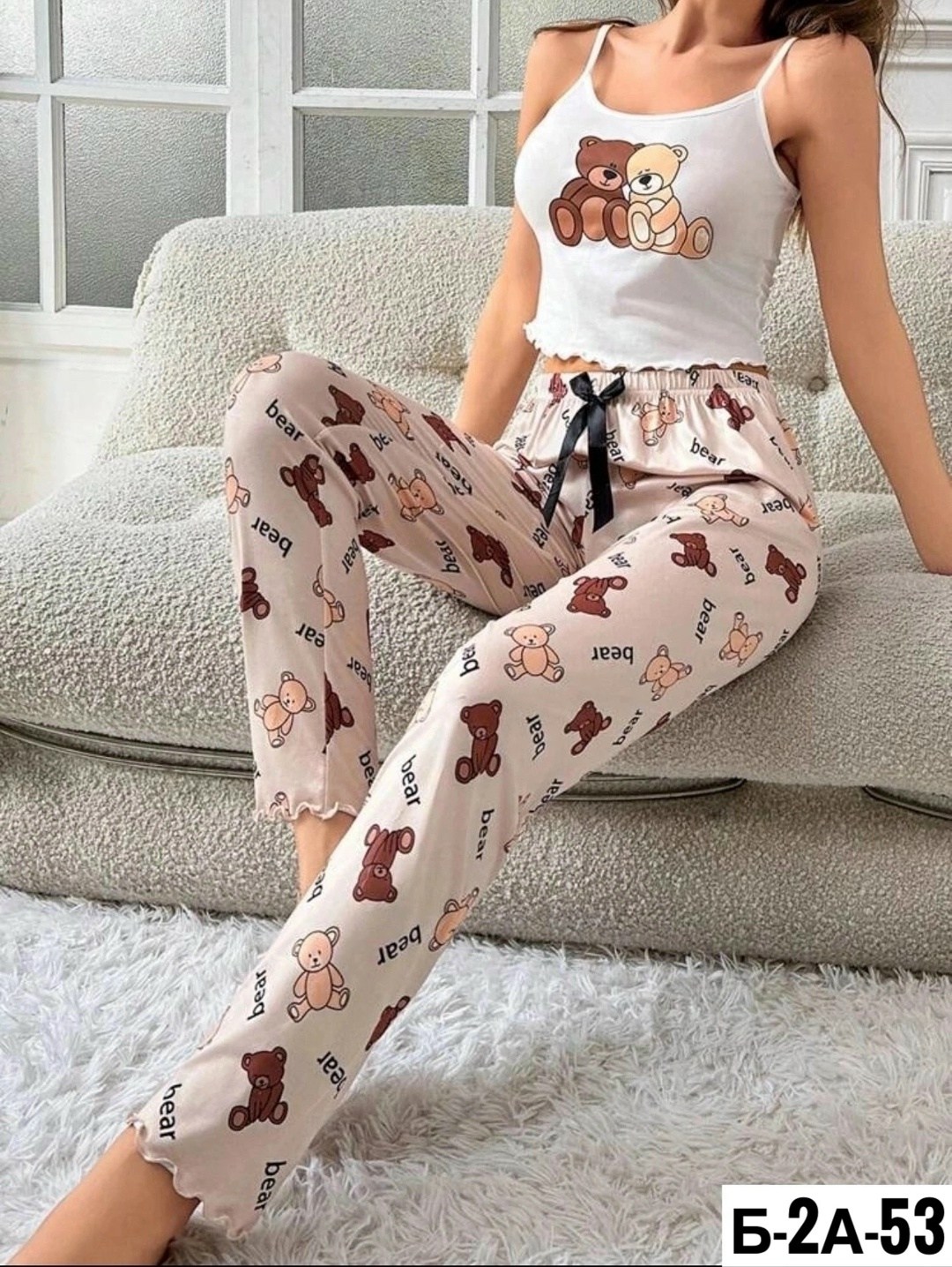 женские пижамы,комплект пижама,женская пижама комплект,домашняя одежда пижама,стильная пижама