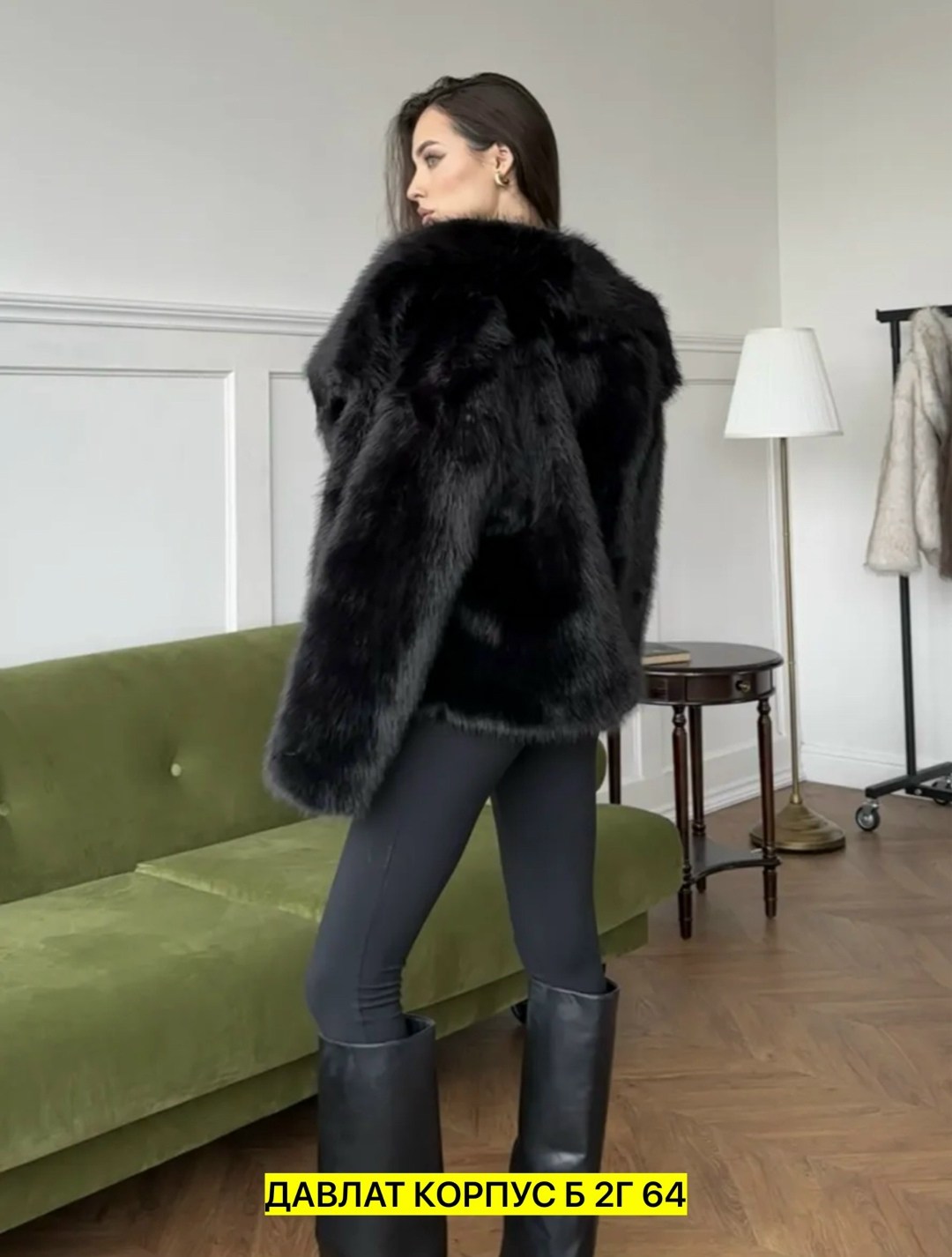 шуба,шубка,шуба женская,шуба искусственная короткая экошуба,шуба искусственная короткая экошуба цвет черный