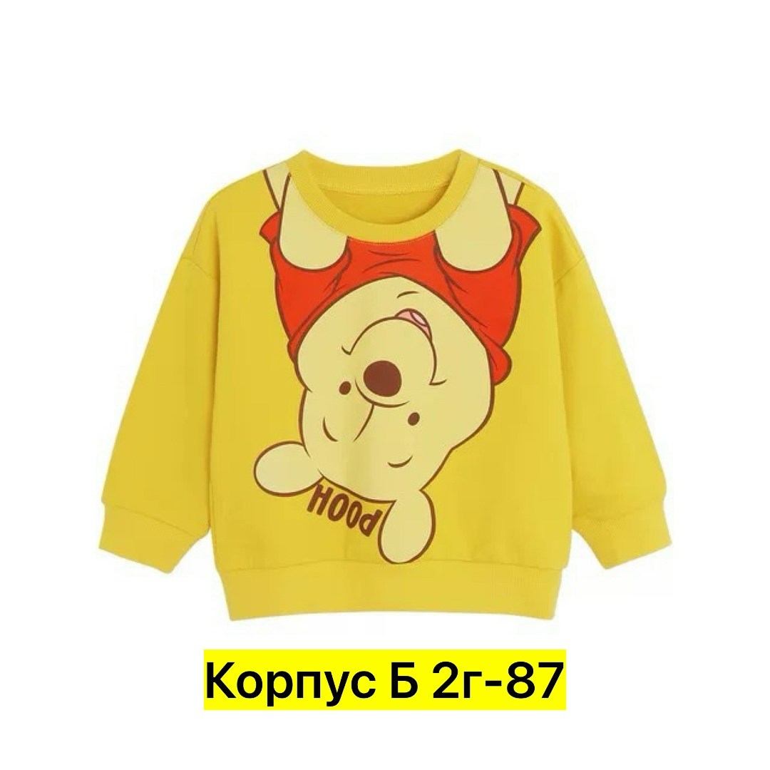 cвитшот детский,детские кофты,свитшот дисней,детская кофта,