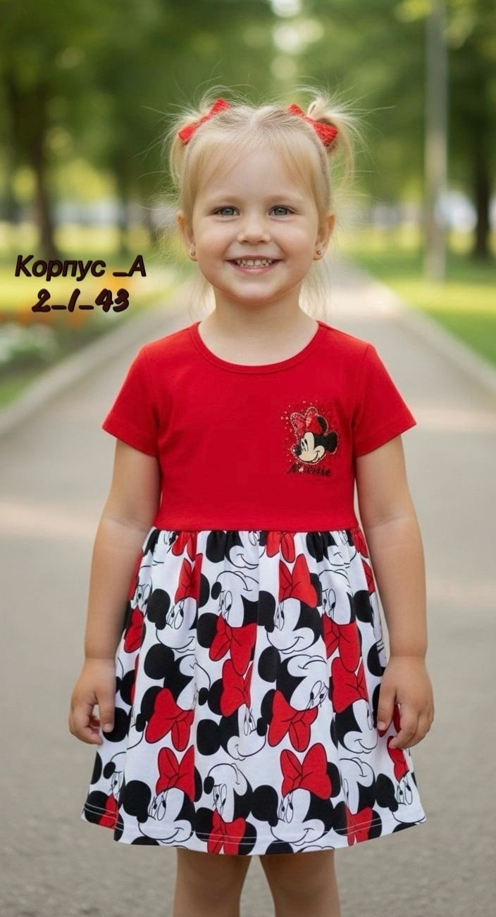 платье для девочек,детская платье,детские летние платья,платье детские,детские платья для девочек