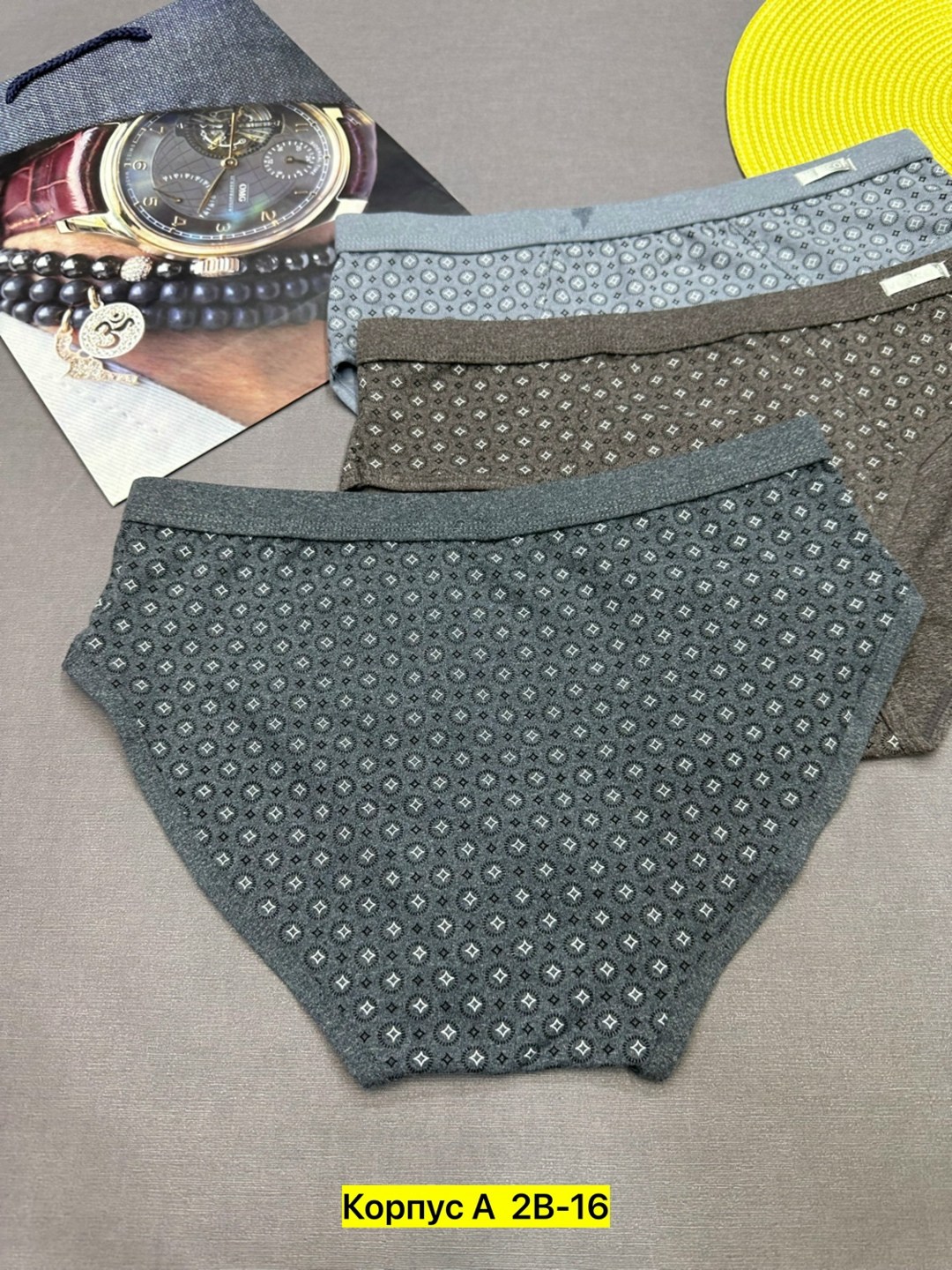 трусы мужские слип,трусы мужские,комплект мужских трусов,комплект трусов,трусы плавки