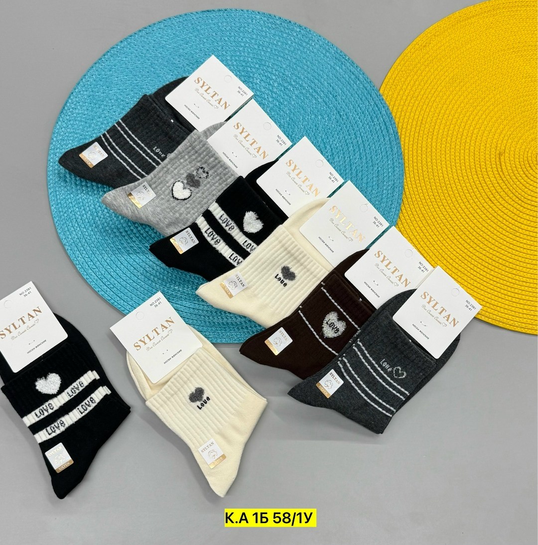 носки женские,мужские носки,носки женские комплект,носки упаковка,носки подростковая