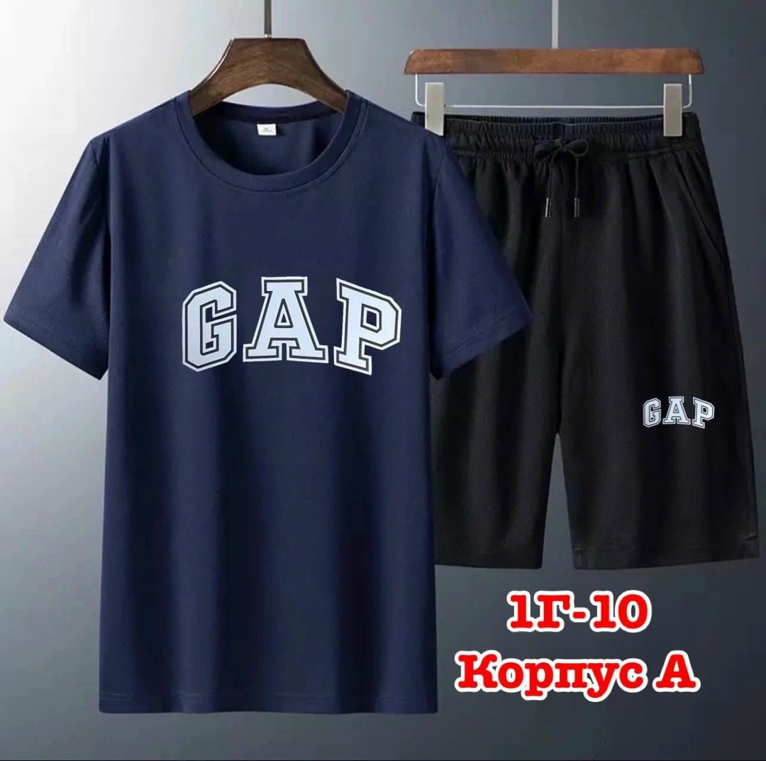 спортивные мужские костюмы,костюм футболка шорты,спортивный костюм gap,костюм с шортам,сток одежда