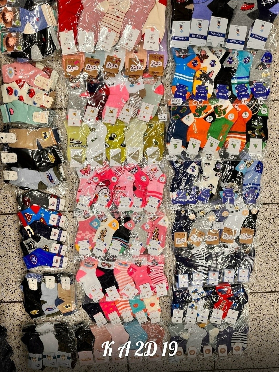 носки сток,носки детские 10 пар,носки женские 10 пар,детские носки,носки детские 12 пар