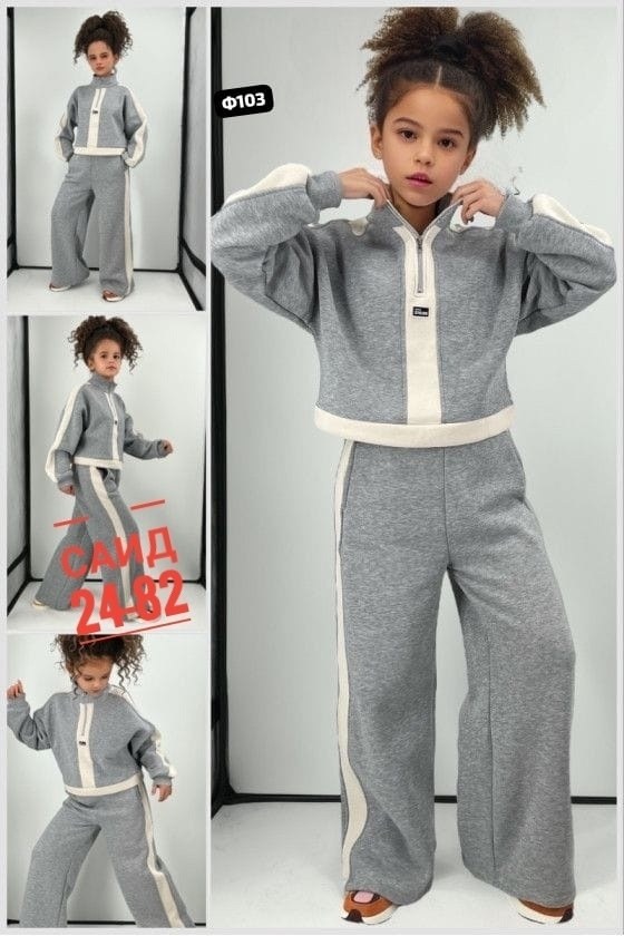 детский костюм из футера,детские спортивные костюмы,спортивный костюм,костюм стильный,спортивный костюм для девочек