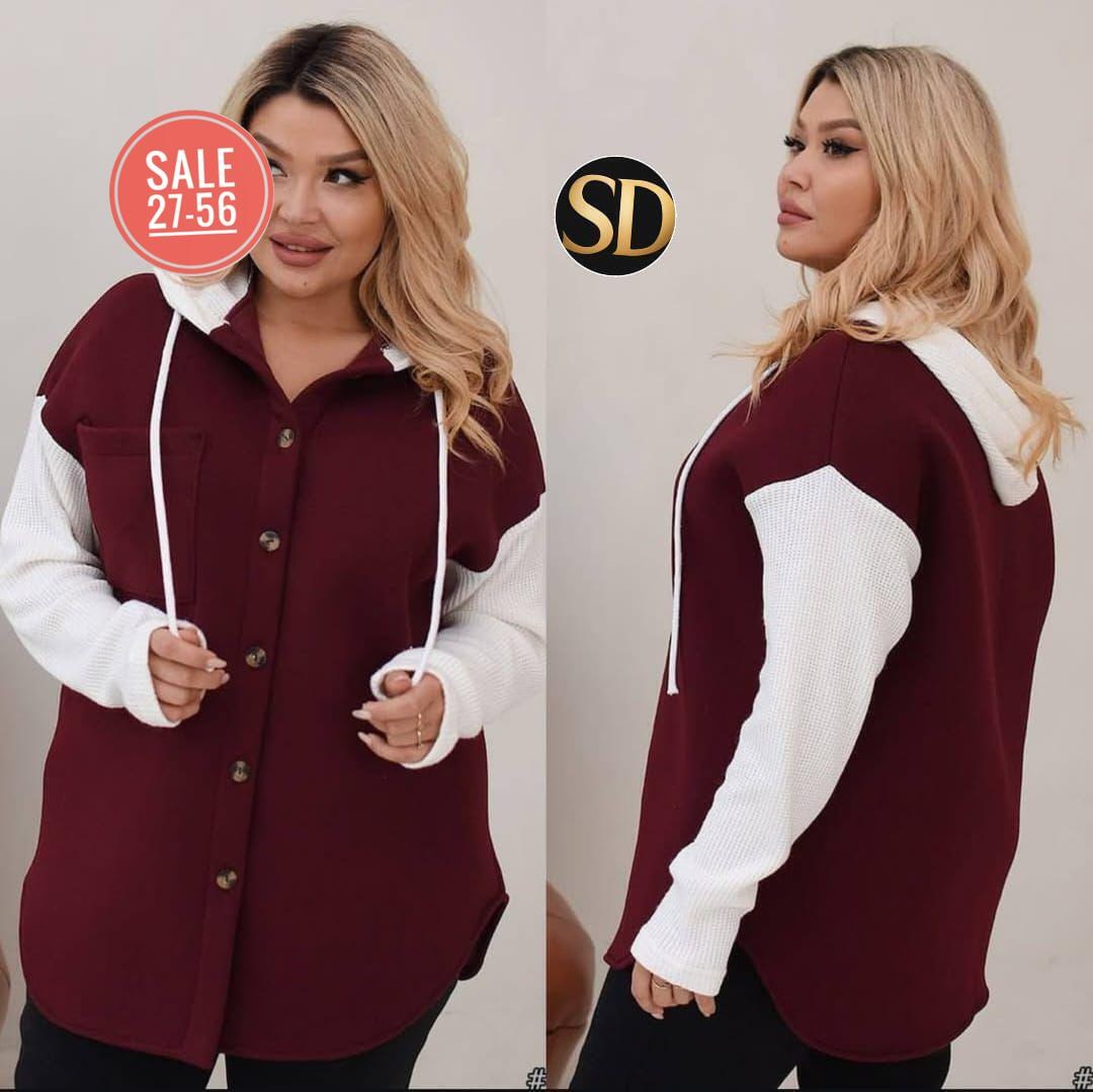 женская кофта, ,кофта кардиган,женские кардиганы,спортивные костюмы женские больших размеров