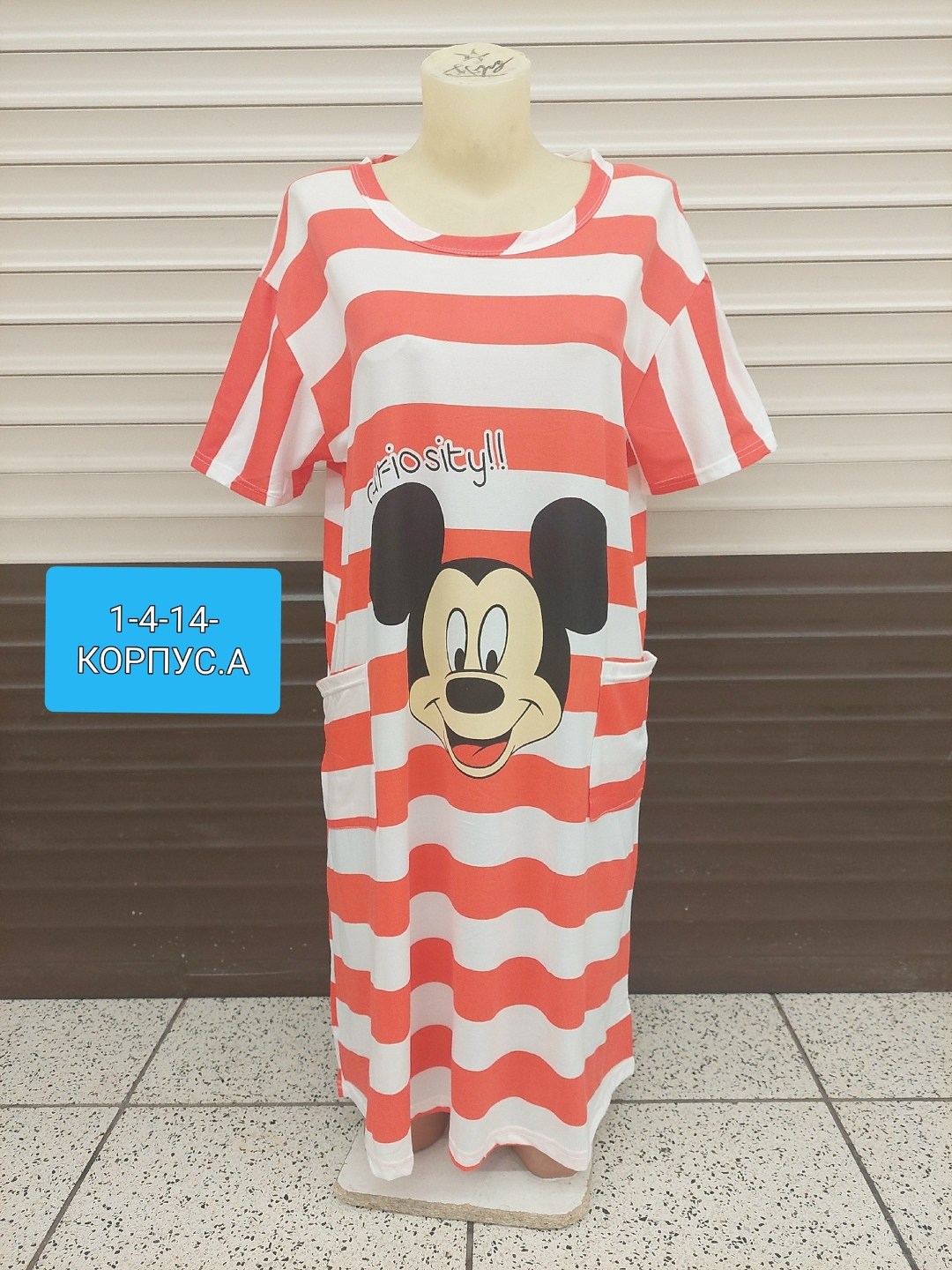 платье для сна,платье женские,женская пижама,платье туника,пижама мультяшная