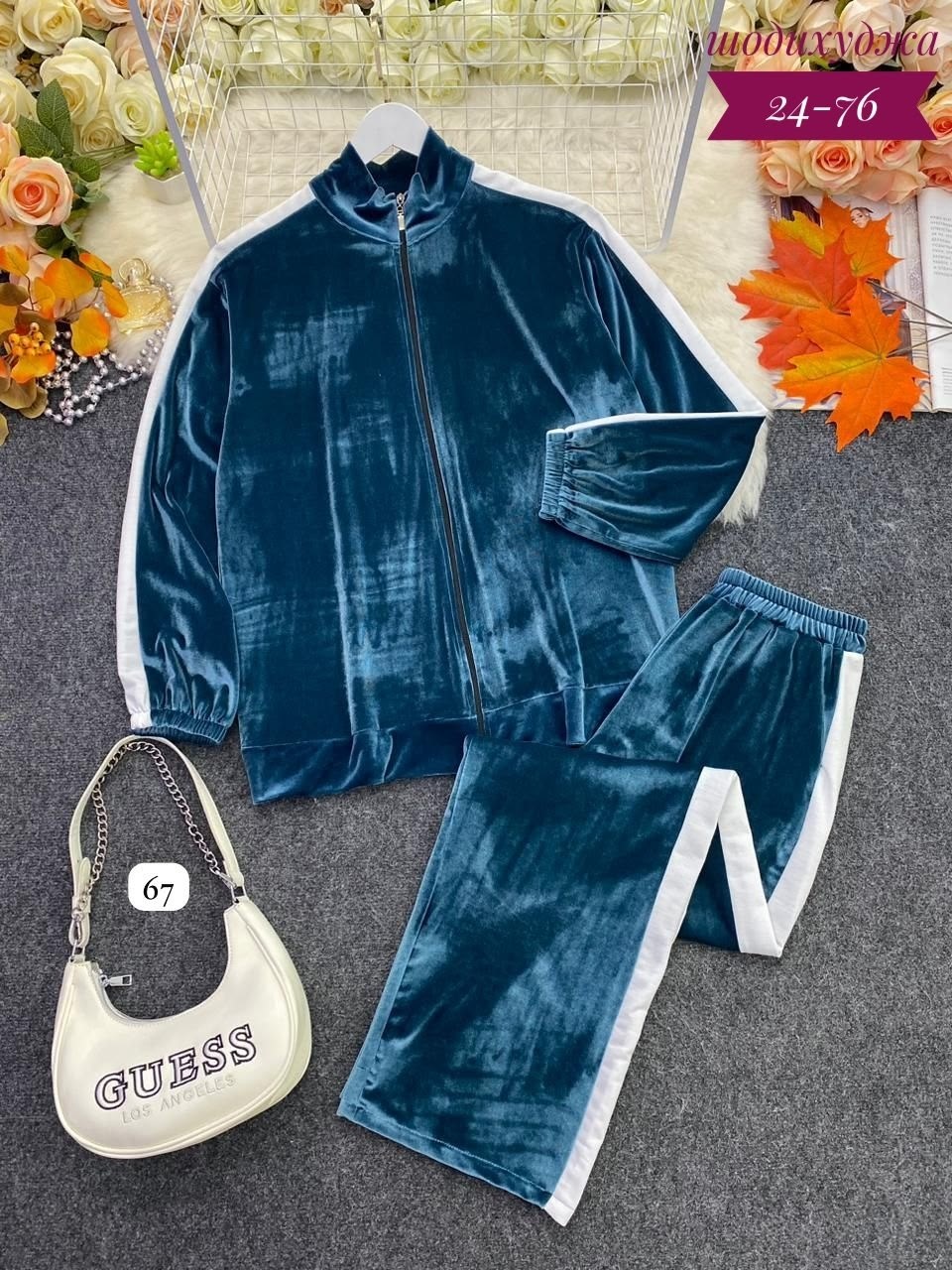 спортивный костюм женский,костюм женский двойка,спортивный костюм велюр,женский костюм двойка в размер ткань велюр,велюровый спортивный костюм женски