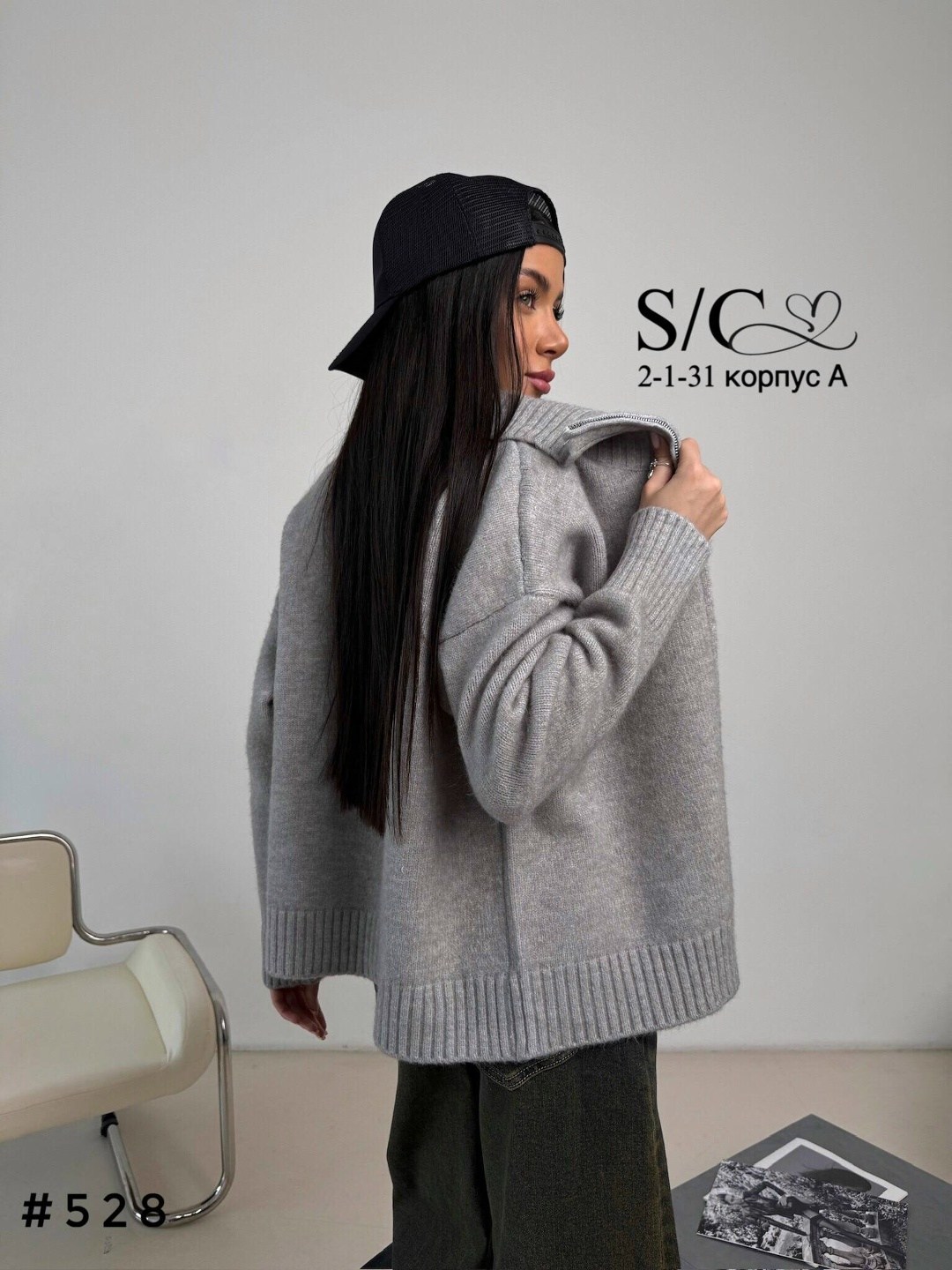 женские кофты,свитер женский на молнии,свитер на молнии,кофта с замком,кофта