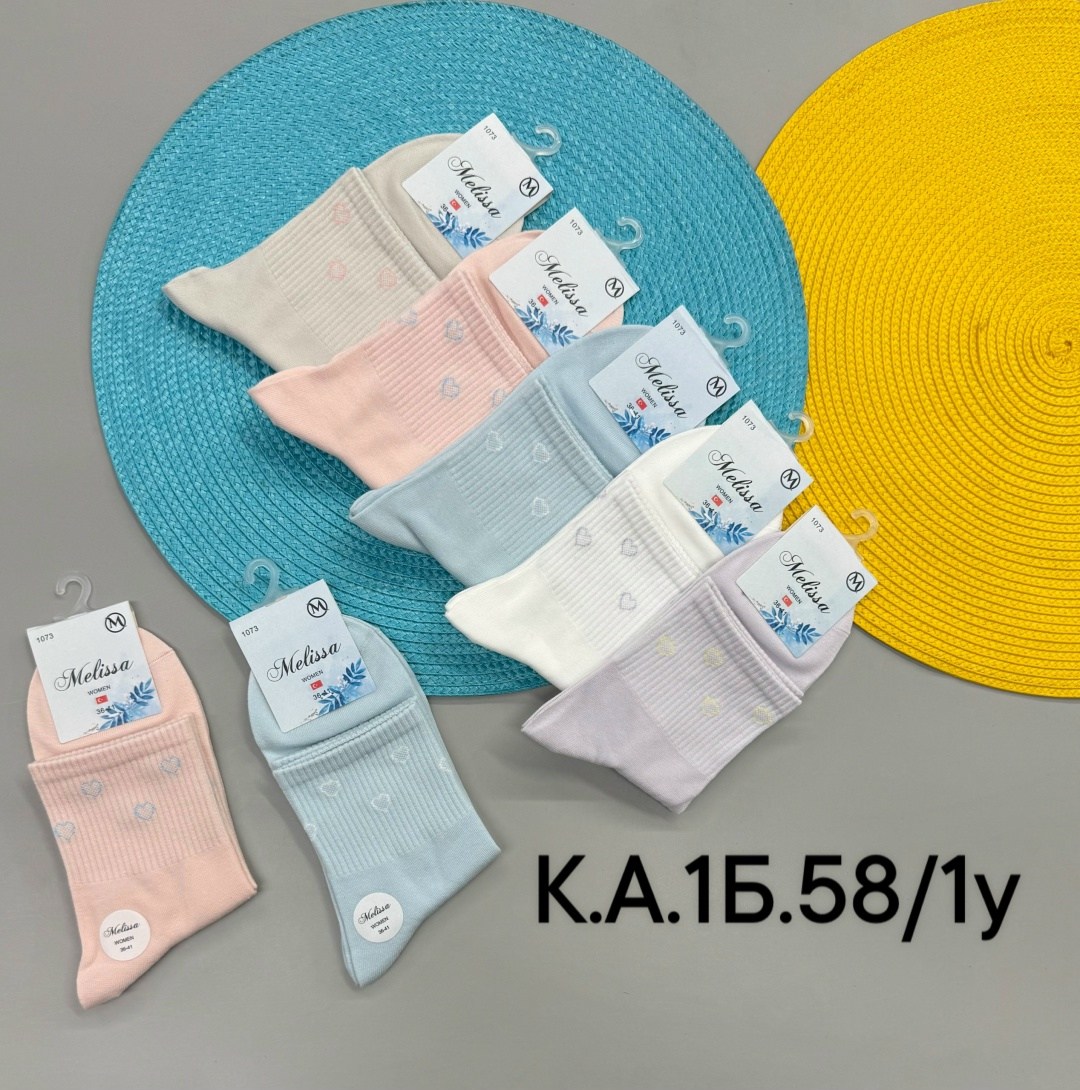 женские носки 10 пар,женские носки,носки детские,комплект носки женские,носки укороченные женские