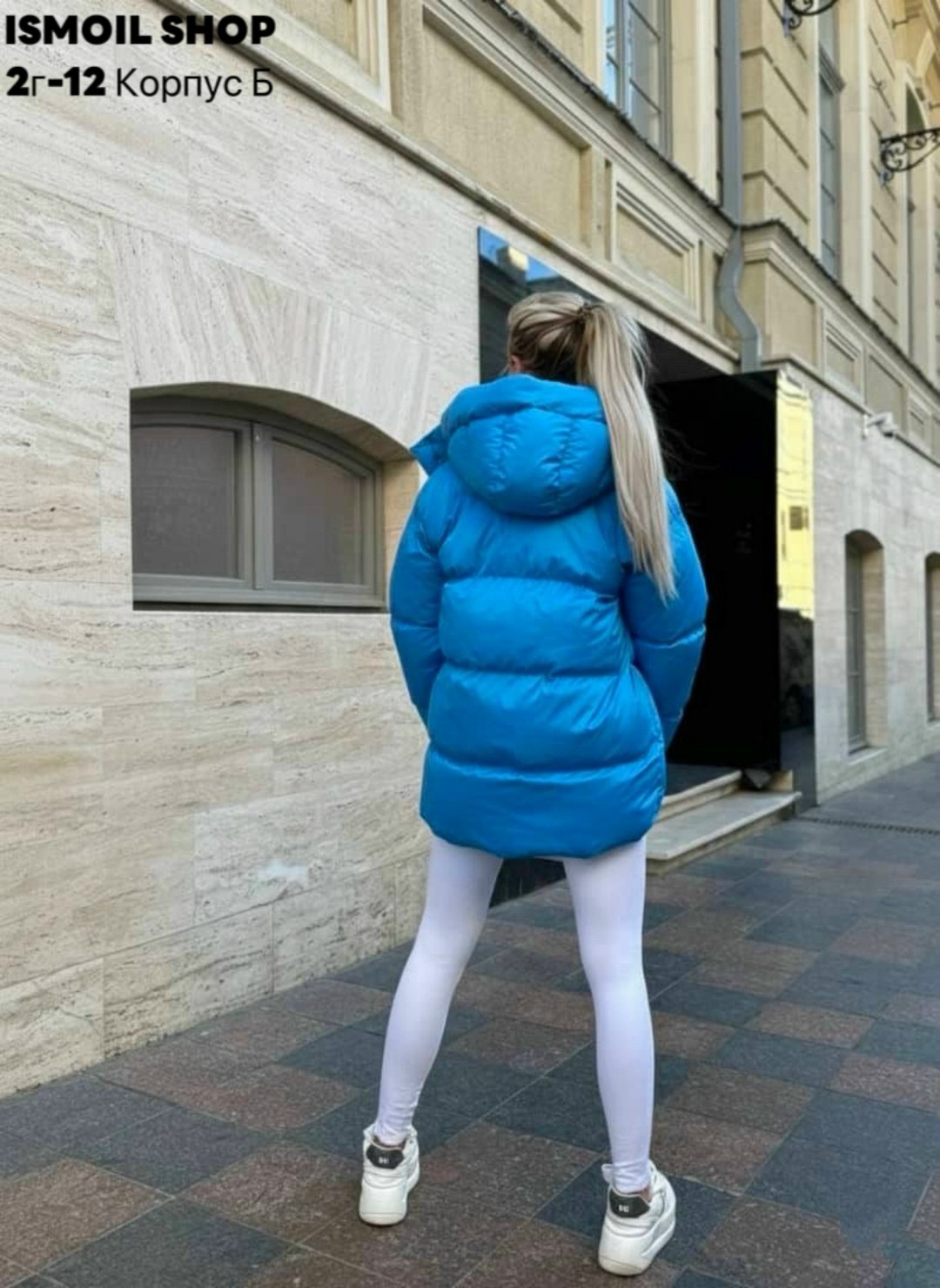 куртка женская,куртка оверсайз,пуховик женский,куртка,женская демисезонная куртка