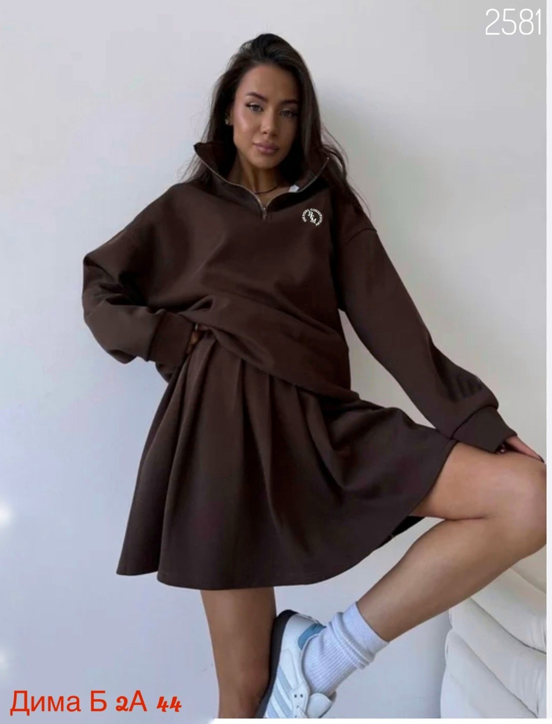 костюм женский,костюм с юбкой,костюм белый,стильные костюмы,свитшот женская