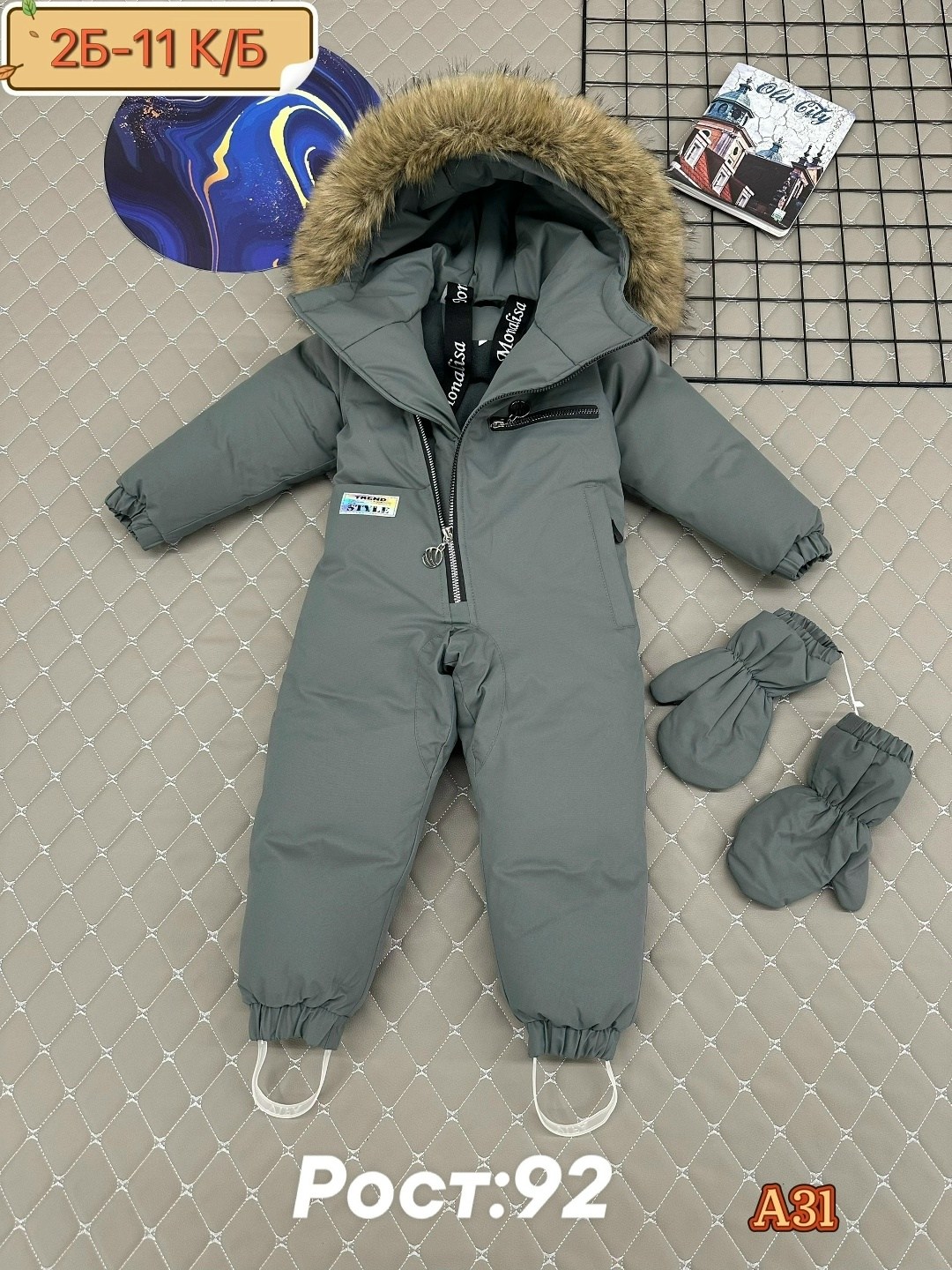 комбинезон детский зимний,зимний комбинезон,комбинезон зима 2025,комбинезон зима,комбинезон детский зимний 92 98