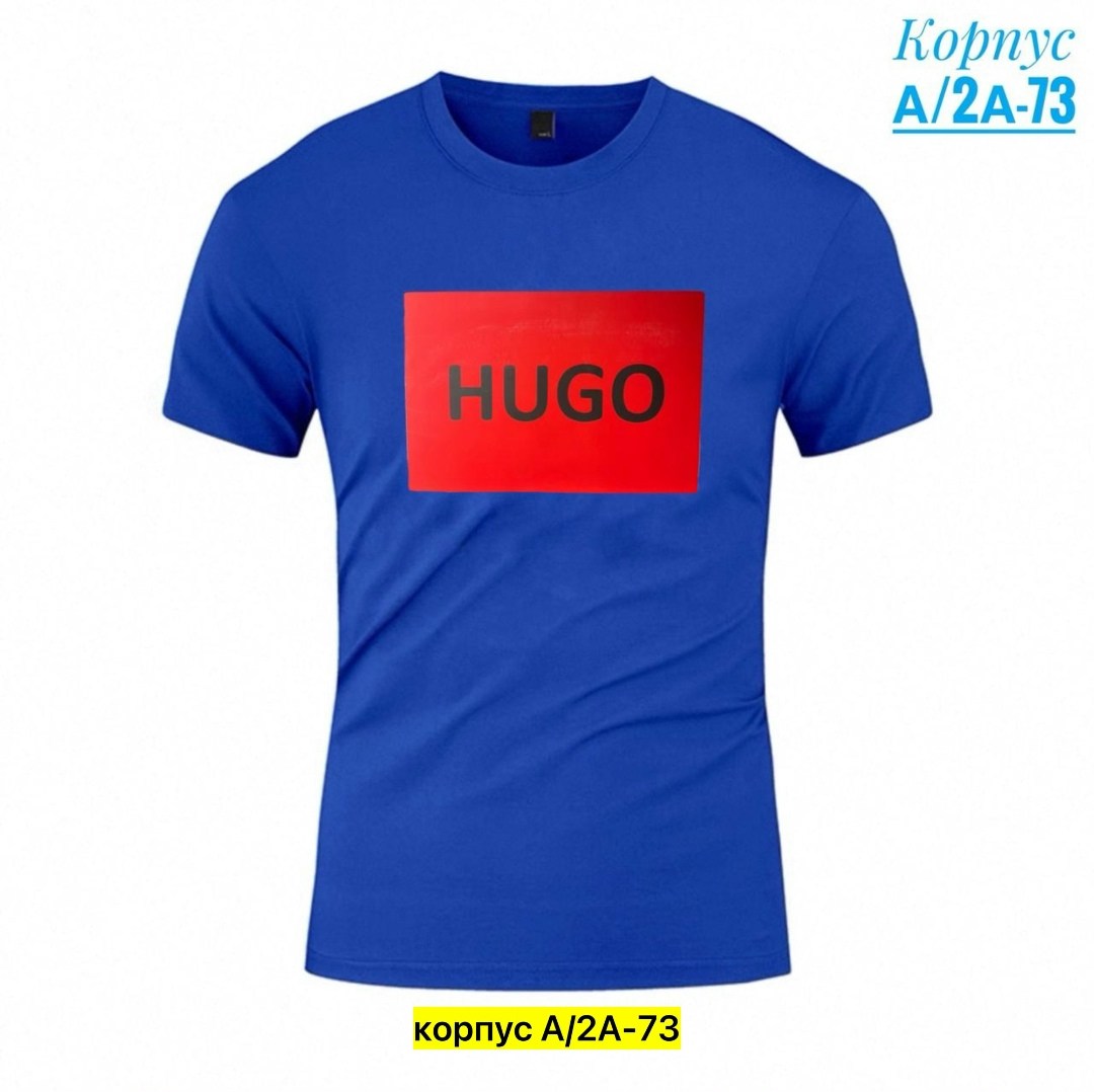 футболка hugo,футболка зеленая,футболка мужская,футболка мужская hugo,футболка