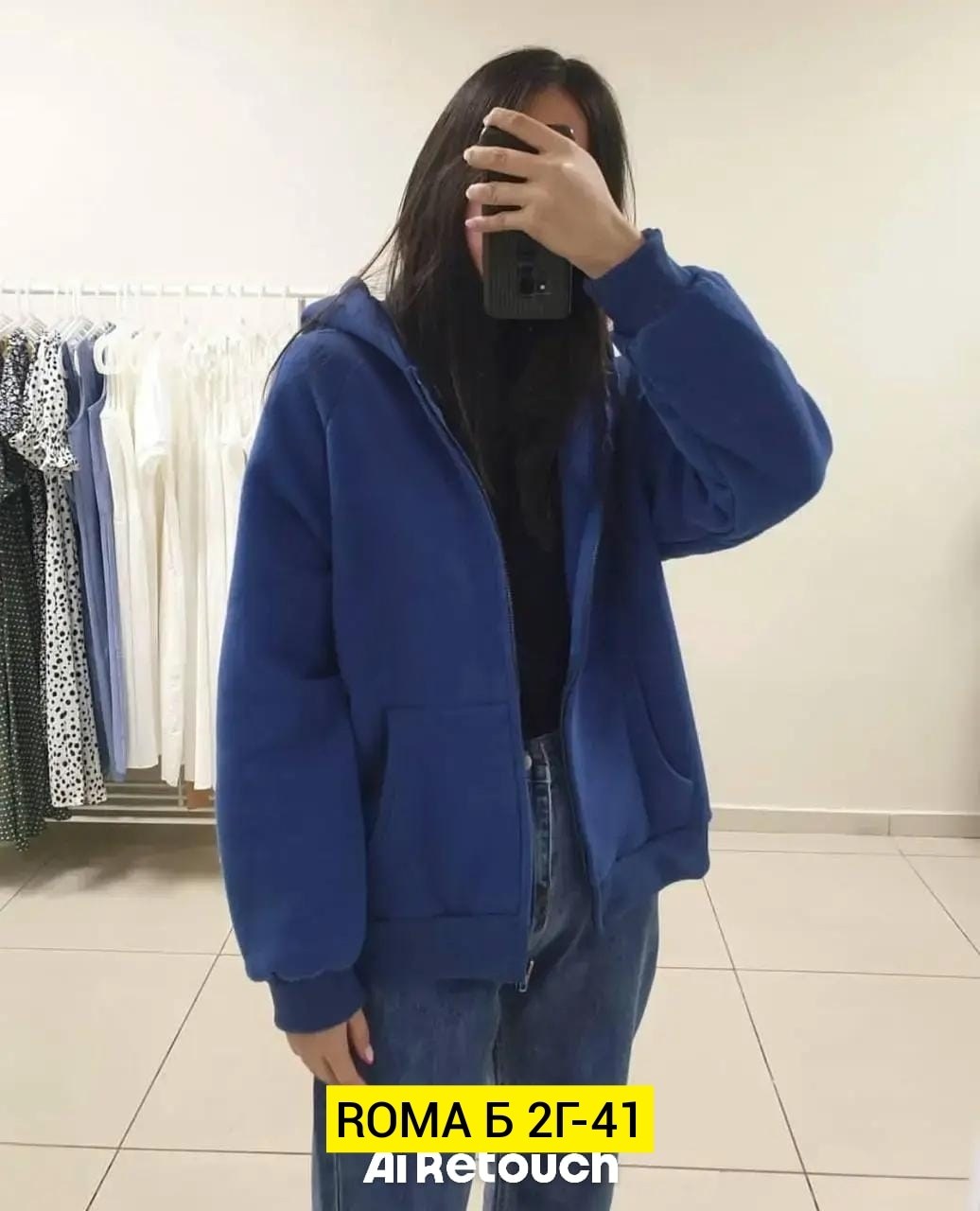 женская кофта,толстовка женская,оверсайз толстовка,толстовка с капюшоном,кофта толстовка