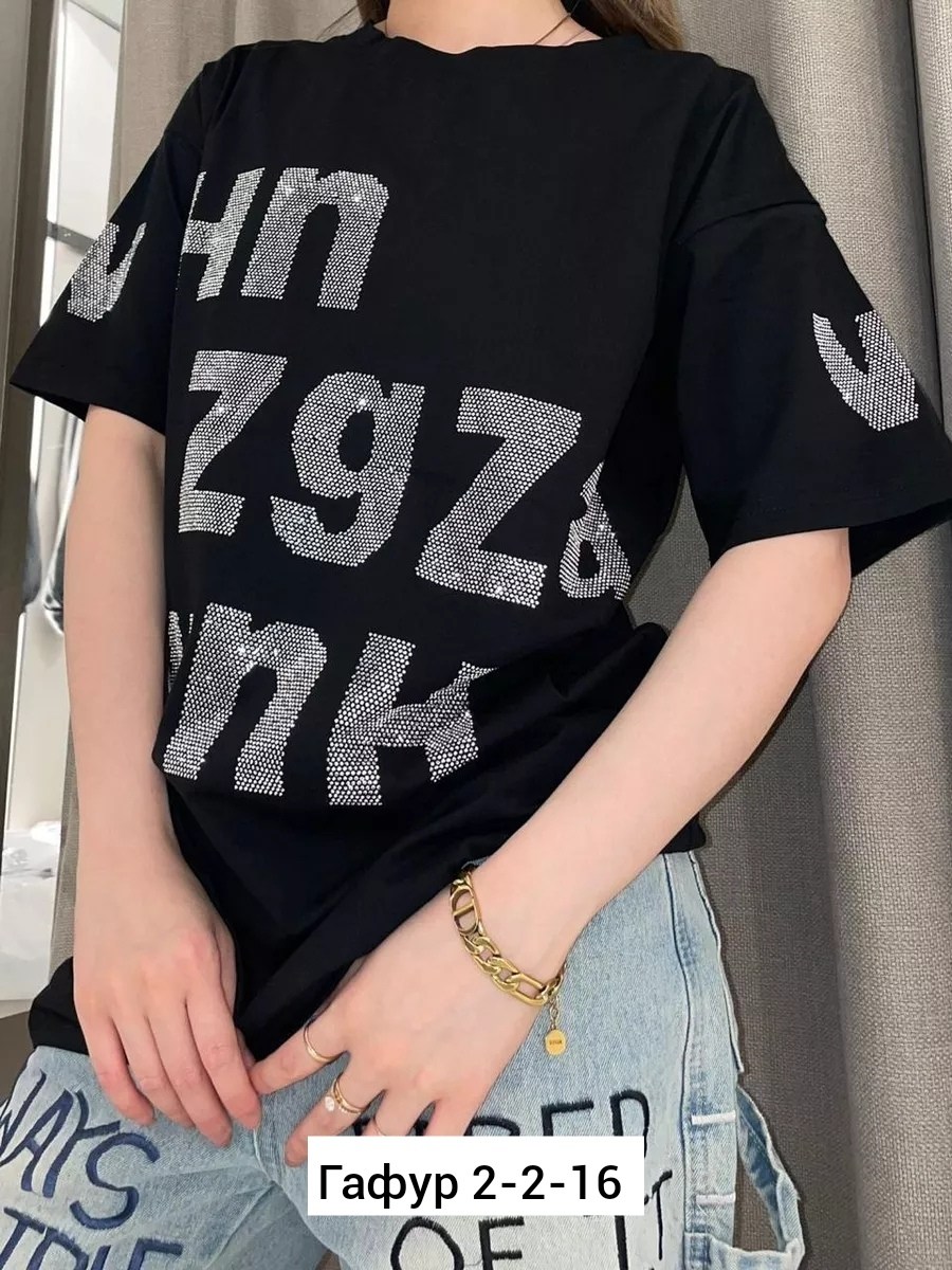 женская футболка,футболка белая оверсайз,футболка оверсайз,белая футболка женская,футболка женская оверсайз