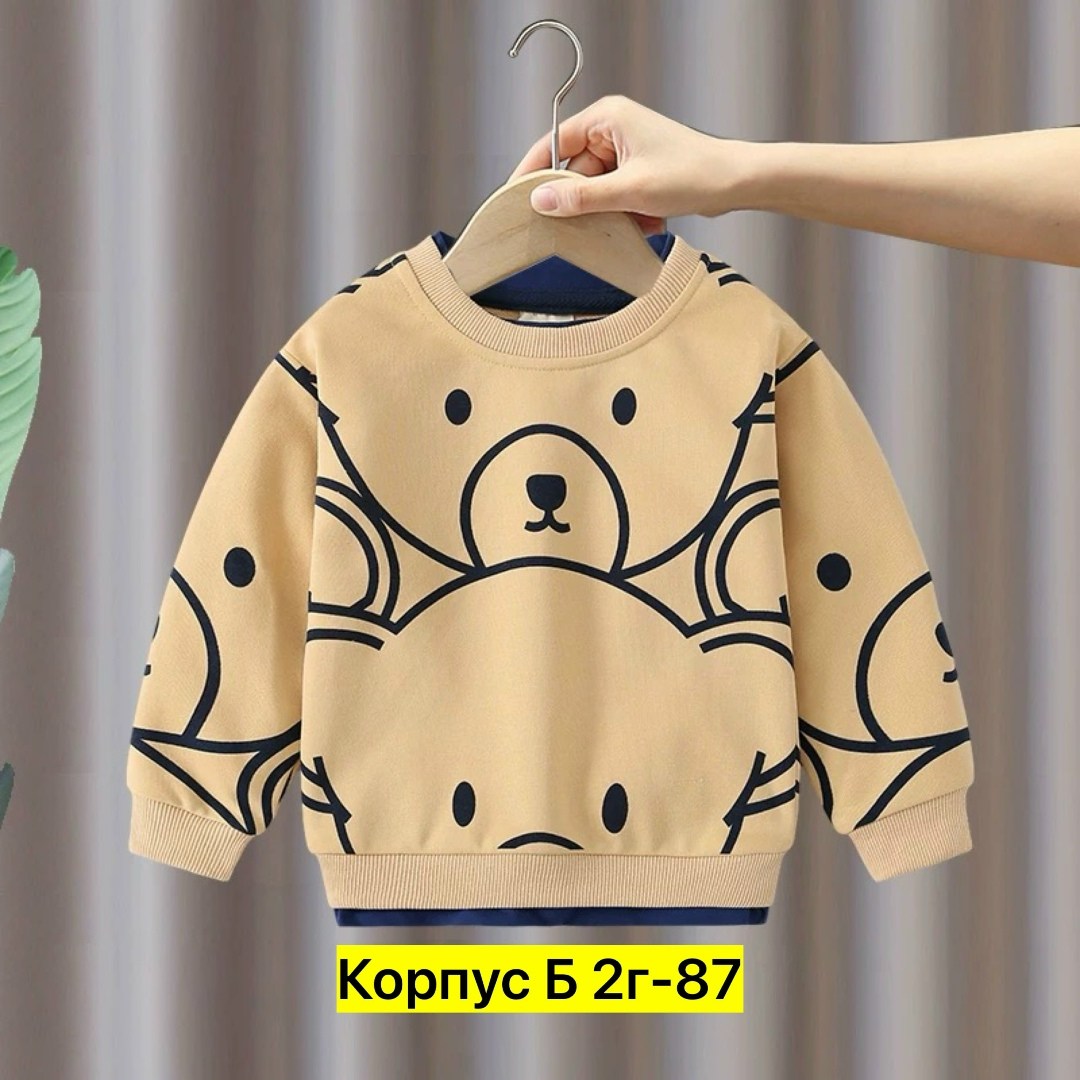 свитшот для мальчика толстовка,cвитшот детский,толстовка для мальчика,толстовка для малыша,cвитшот для мальчика