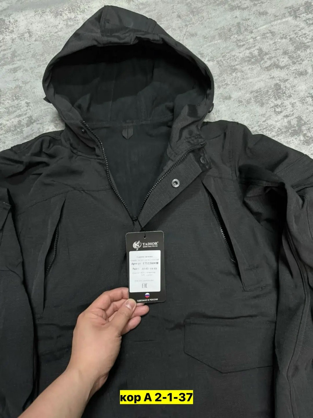 костюм для мужчин,мужской зимний костюм,костюм зимний,спортивный костюм