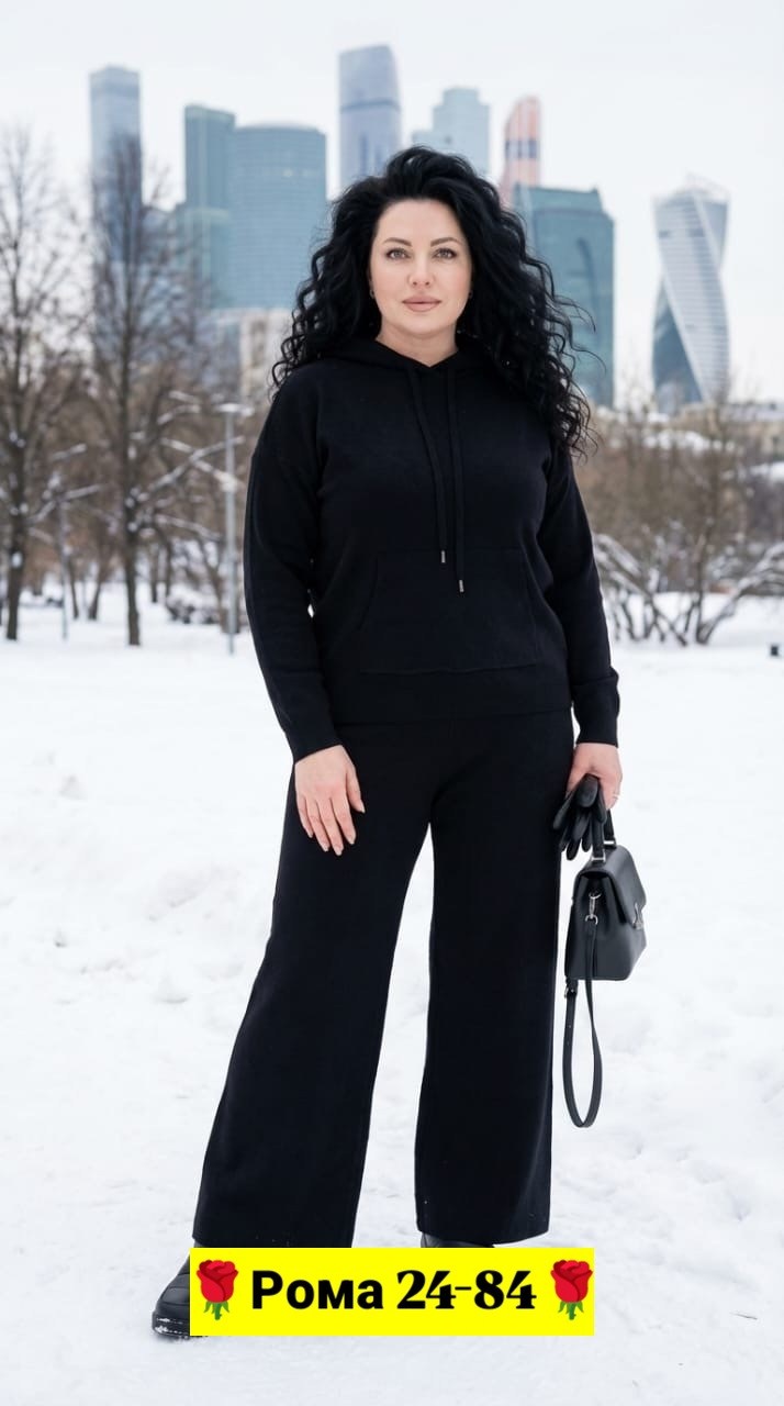 женский костюм,костюм на флисе,женский костюм на флисе,костюм двойка женский,костюм женский с брюками палаццо