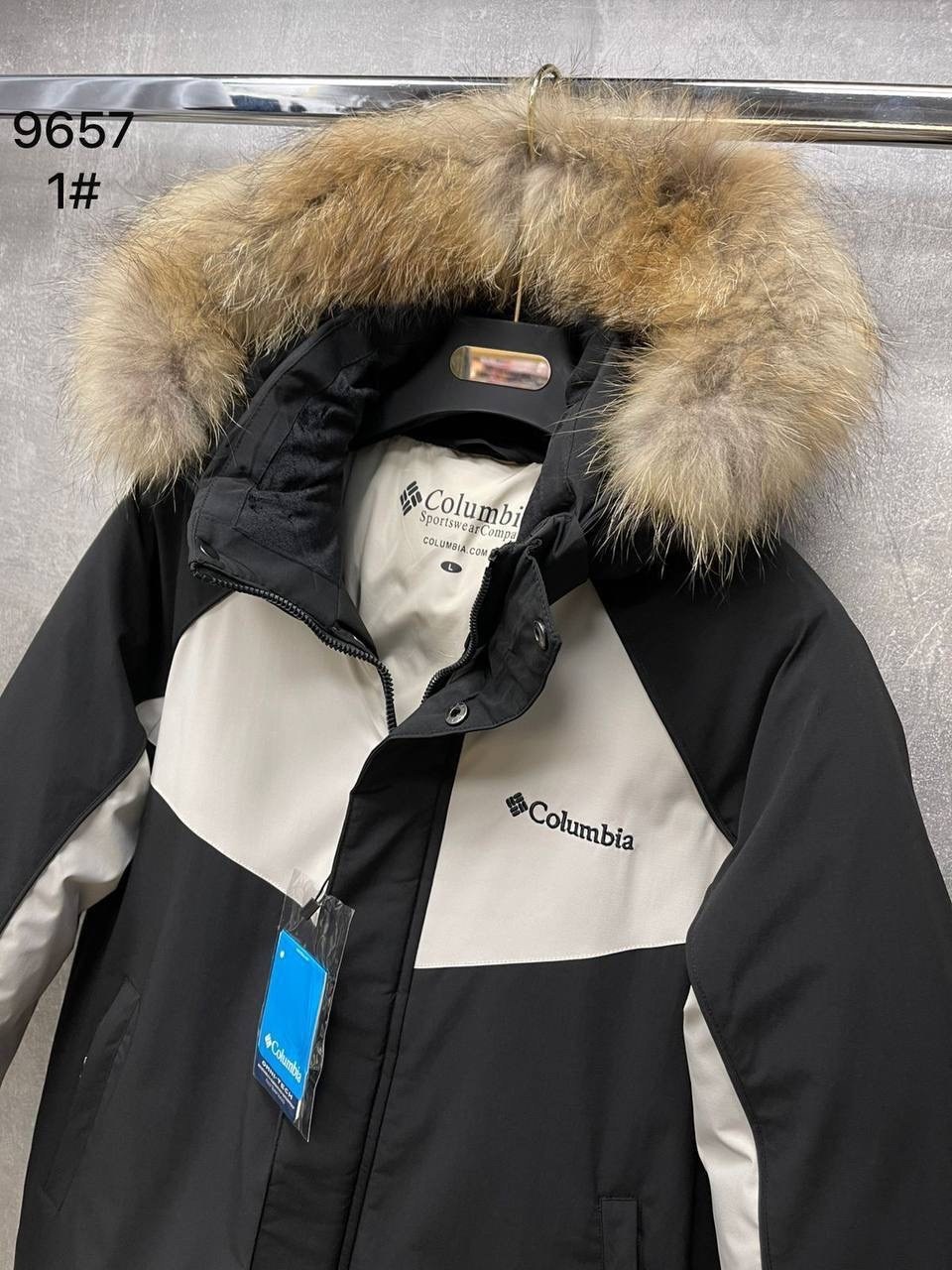 куртка зимняя columbia мужская,куртка мужская columbia,мужская зимняя куртка columbia sportswear,куртка columbia,куртка зимняя columbia