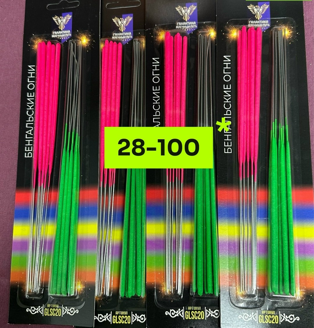 неоновые светящиеся палочки,трубочка для коктейлей,трубочка для напитков,неоновая палочка,неоновые светящиеся палочки браслеты