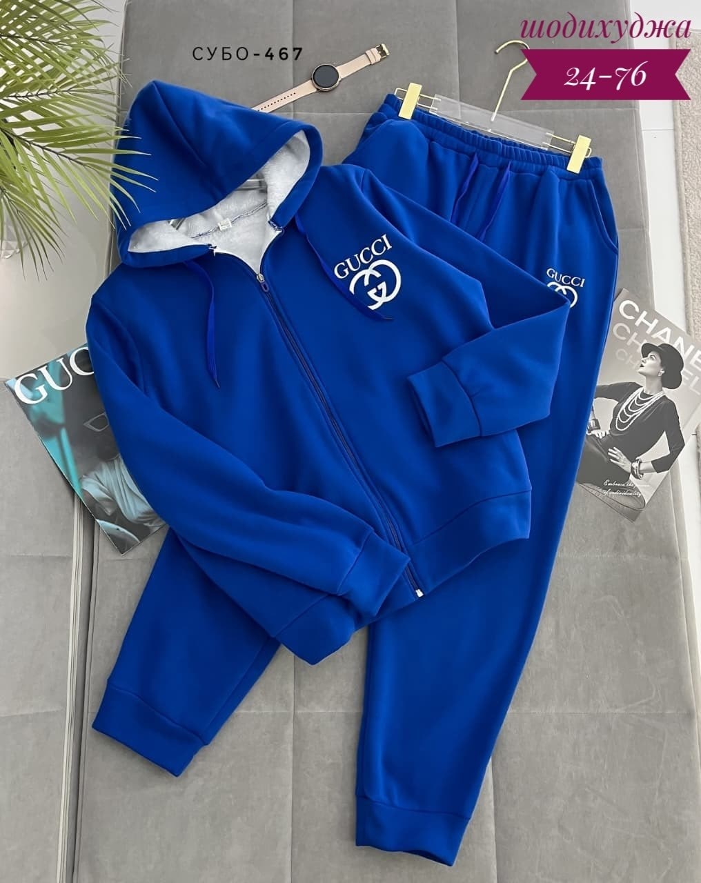 костюм женский на флисе,спортивные костюмы на флисе,костюм на флисе,спортивный костюм,костюм спортивный женский