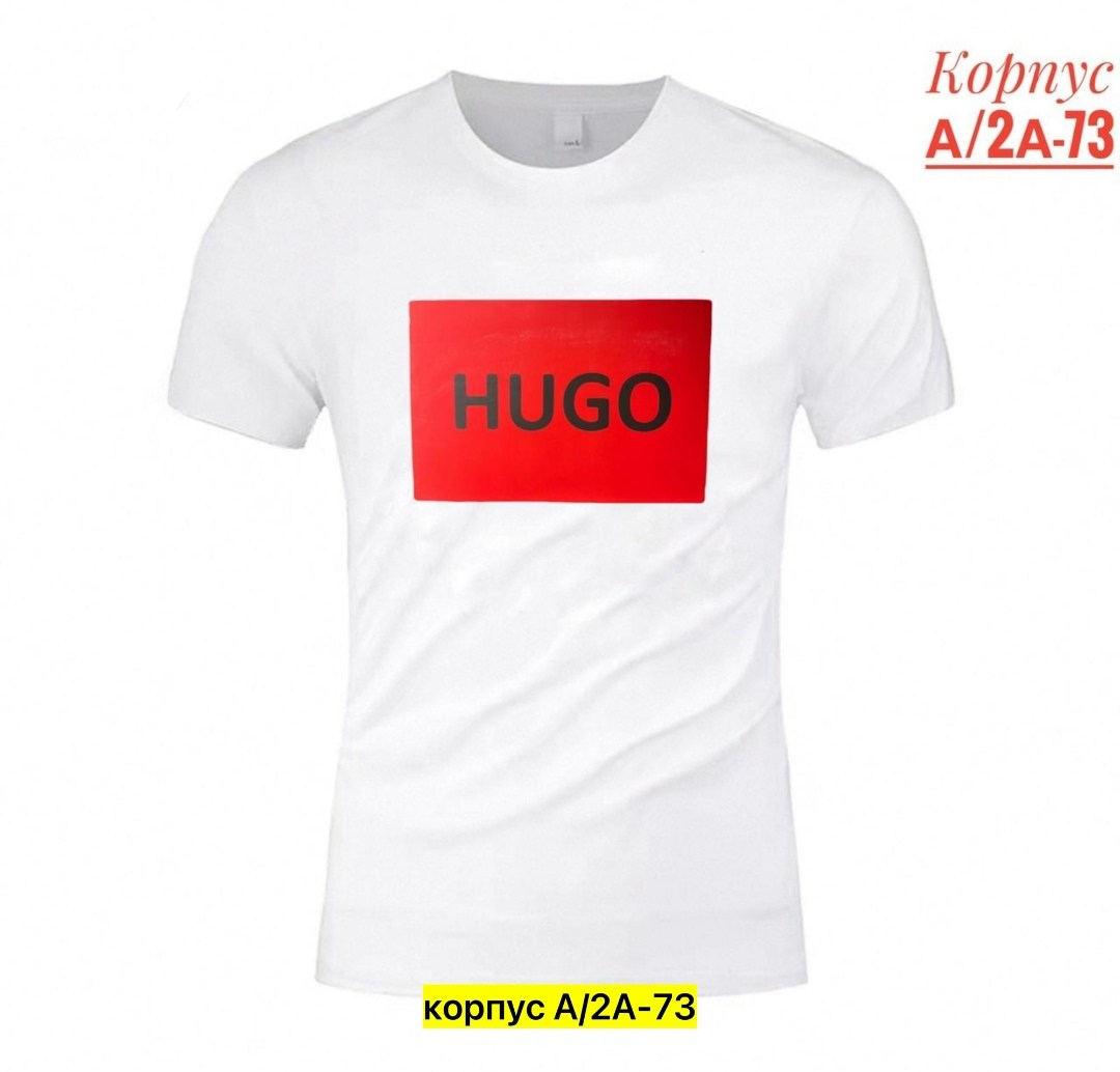 футболка hugo,футболка зеленая,футболка мужская,футболка мужская hugo,футболка