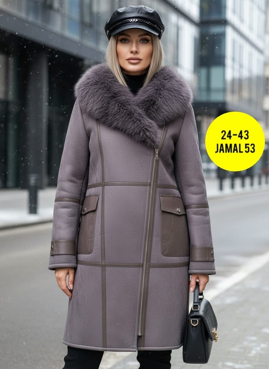 дубленка женская,дубленка женская светлая,дубленка женская с мехом,дублёнка с натуральным мехом,фасон дубленки женской