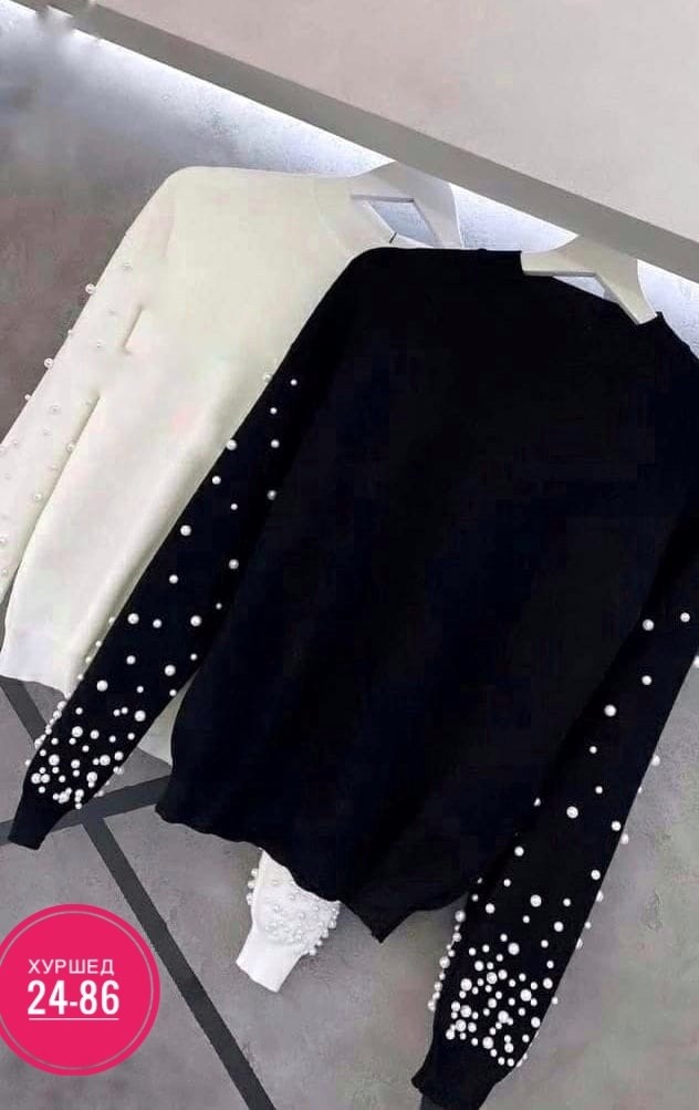 кофта женская,кофта с бусинами,кофта,джемпер с бусинами,кофта женская с бусинами