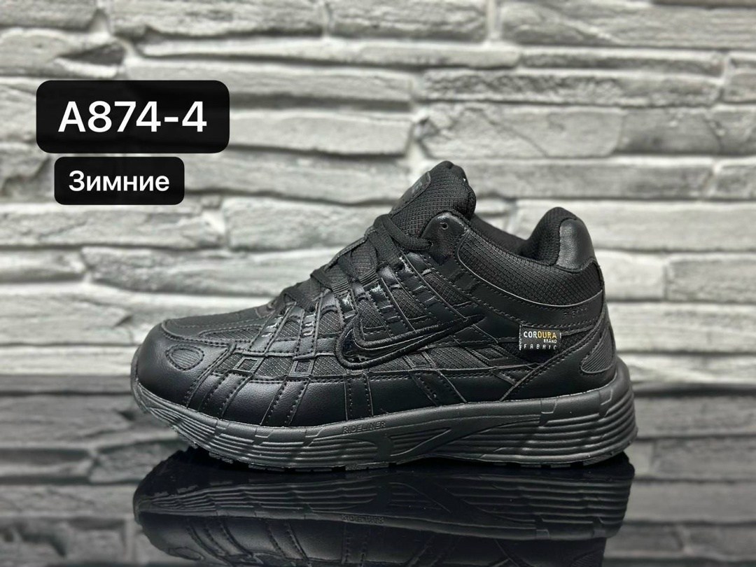 зимние кроссовки nike p-6000 high,кроссовки мужские зимние nike,зимние кроссовки nike,nike p-6000 high grey white зимние,nike зимние