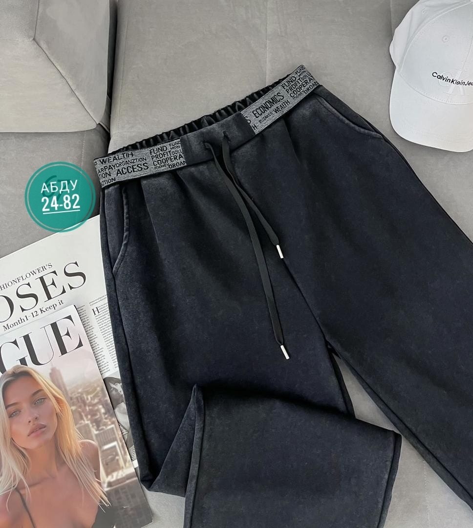 женские джинсы, брюки,штаны широкие,брюки джинсы,штаны варенки,брюки широкие