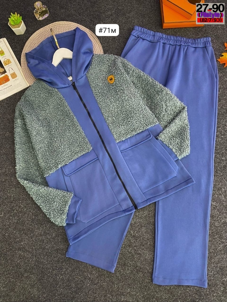 спортивный женский костюм тройка на флисе,костюм тройка,костюм женский на флисе,костюм теплый,костюм женский