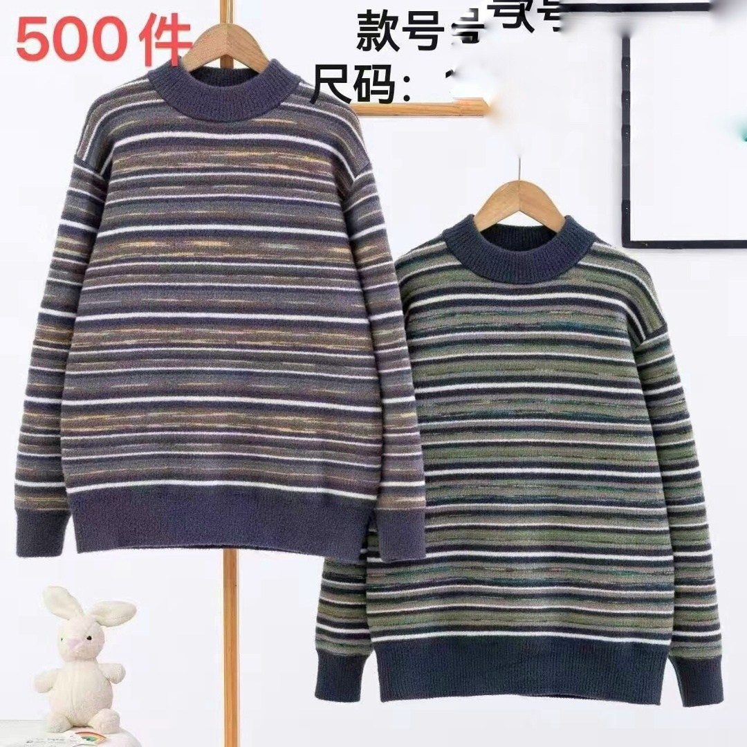 свитер для мальчика,детский джемпер,джемпер для мальчика,кофта для мальчика,свитер с горлом