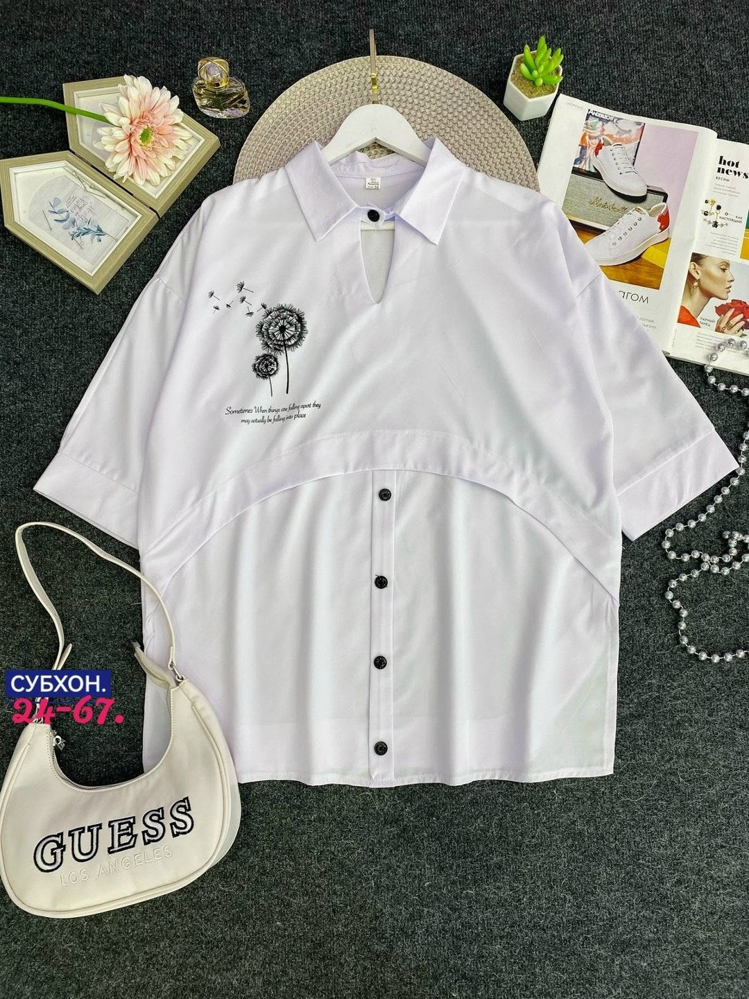 блузка модная,блузка женская,стильная блузка,женская блузка рубашка,блузка женская блузка