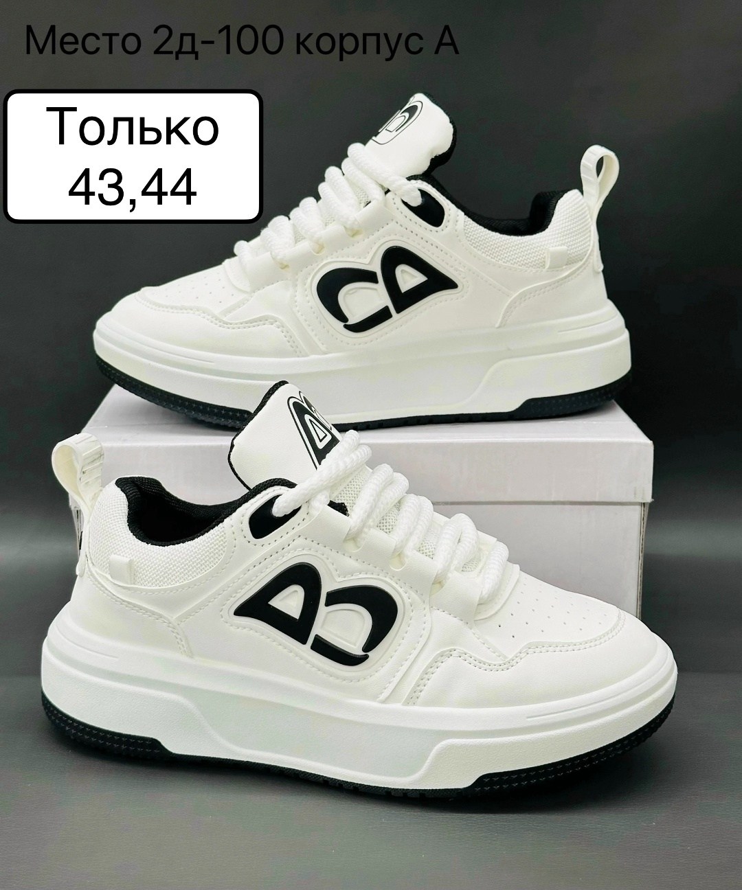 женские кроссовки new balance,кроссовки new balance,мужские кроссовки,new balance 997h белые,кроссовки new balance белые