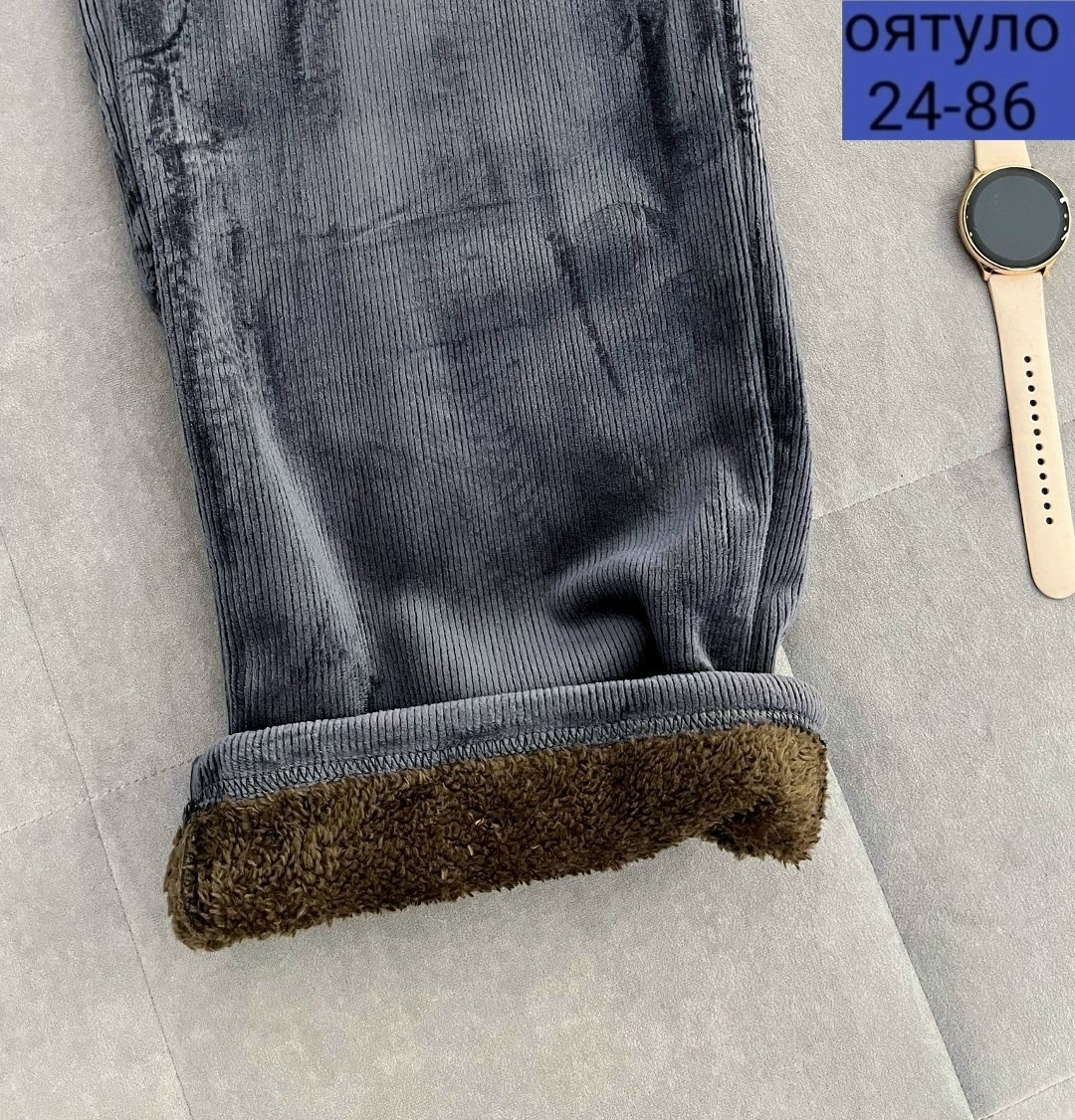 брюки теплые,джинсы брюки,брюки классические теплые с начесом hop denim,джинсы зимние,брюки лосины