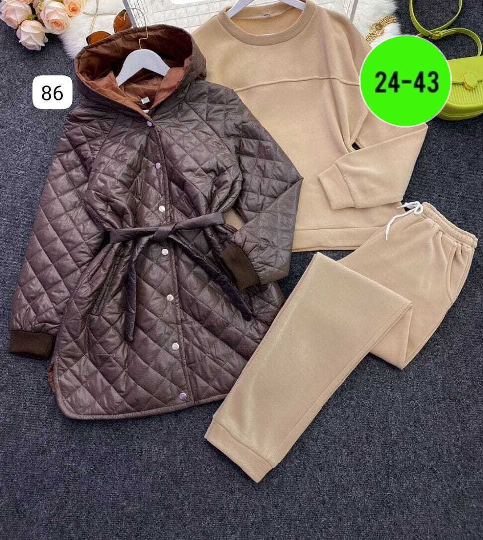 костюм спортивный тройка с длинным стеганым пальто cubi shop,костюм спортивный тройка с длинным стеганым пальто,костюм тройка,куртка-жатка,костюм тройка с курткой