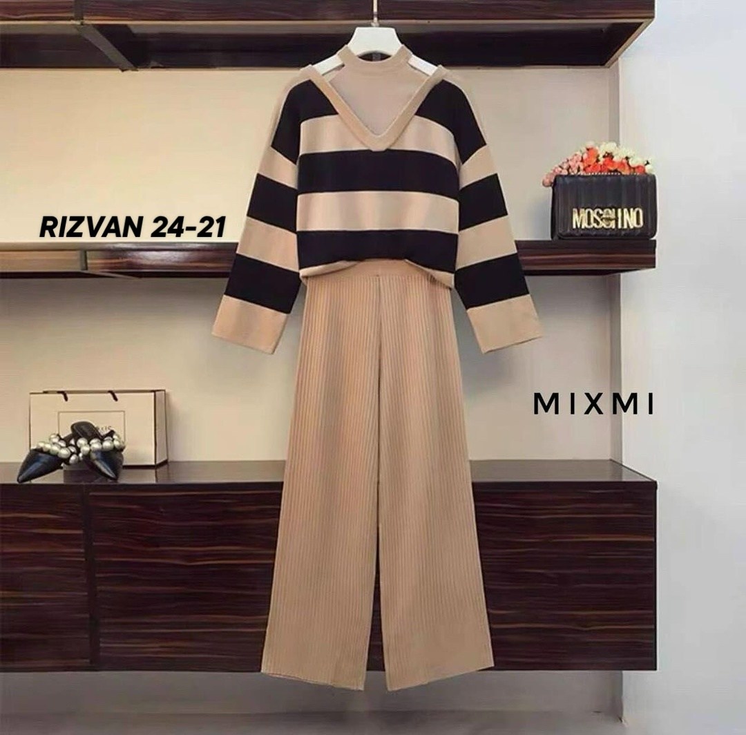 трикотажный костюм в полоску,костюм двойка кашемир,женский костюм из двух предметов,модный костюм,костюм женский в полоску